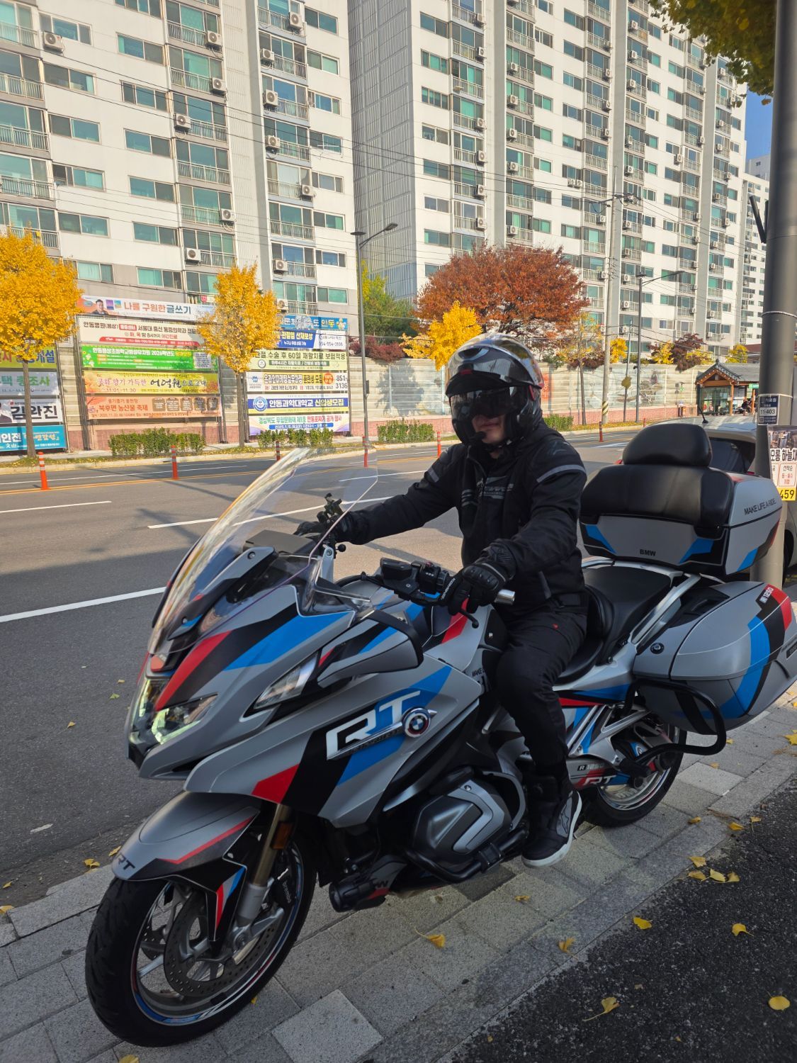 BMW R 1250 RT 2023 실버 사진 1