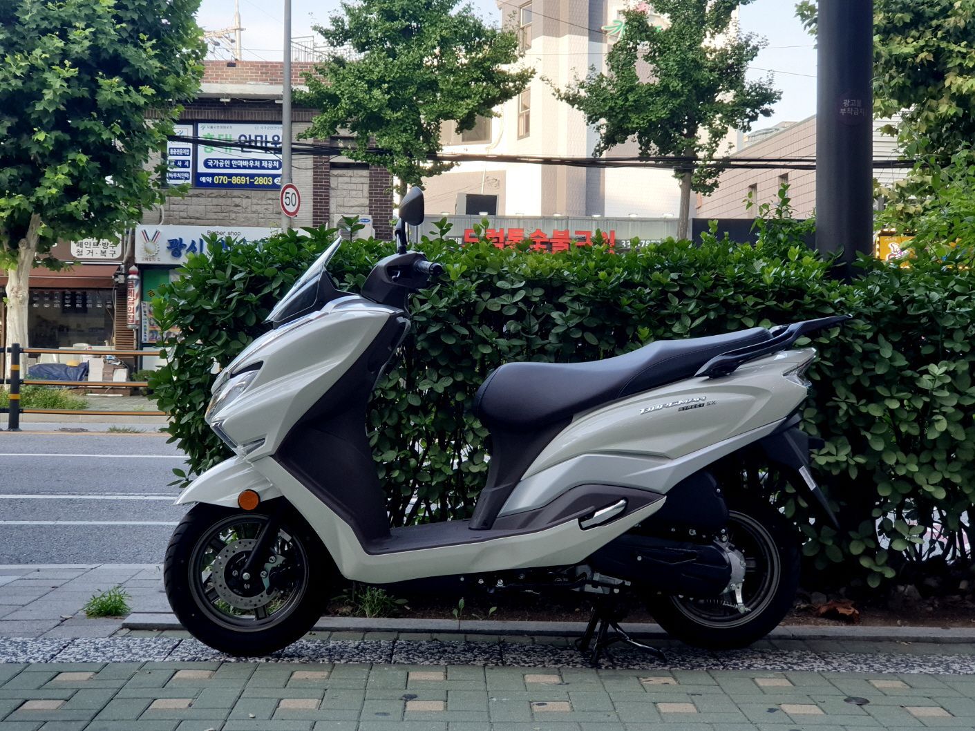 스즈키 버그만 125 thumb 2