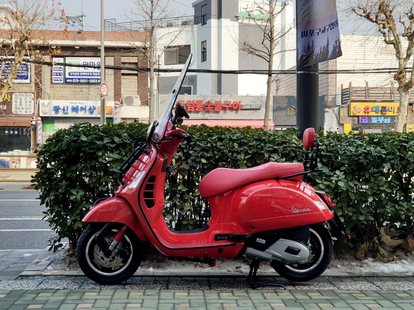 SYM GTS 125 슈퍼스포츠 thumb 2