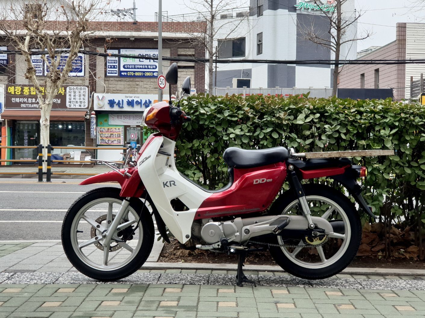 KR모터스 DD 100 thumb 2