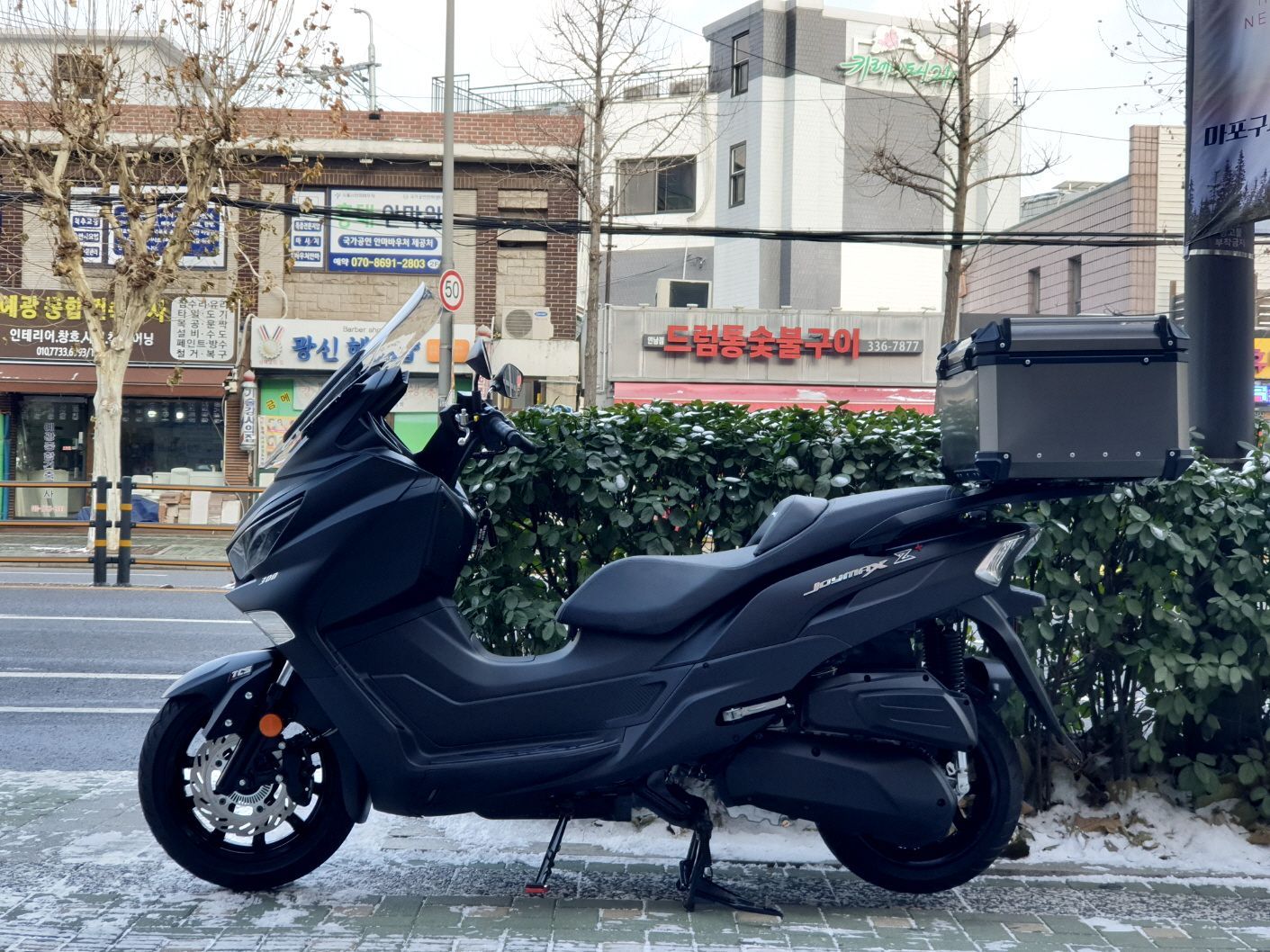 SYM 조이맥스 Z 300 플러스 ABS thumb 2