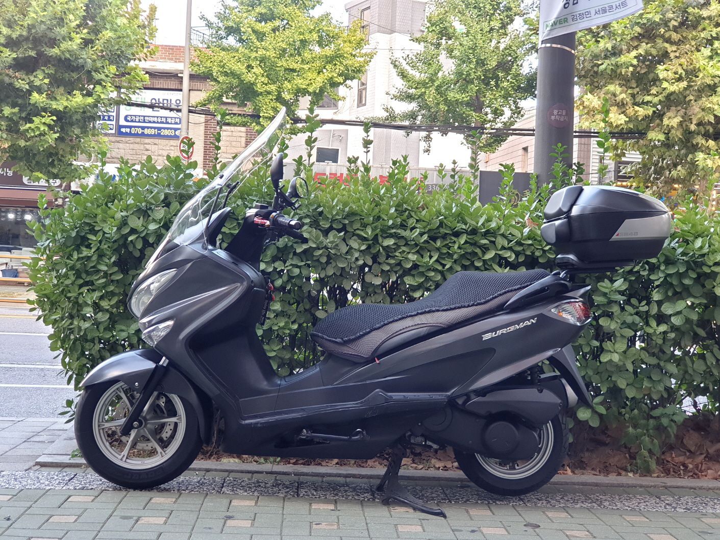 스즈키 버그만 125 thumb 2