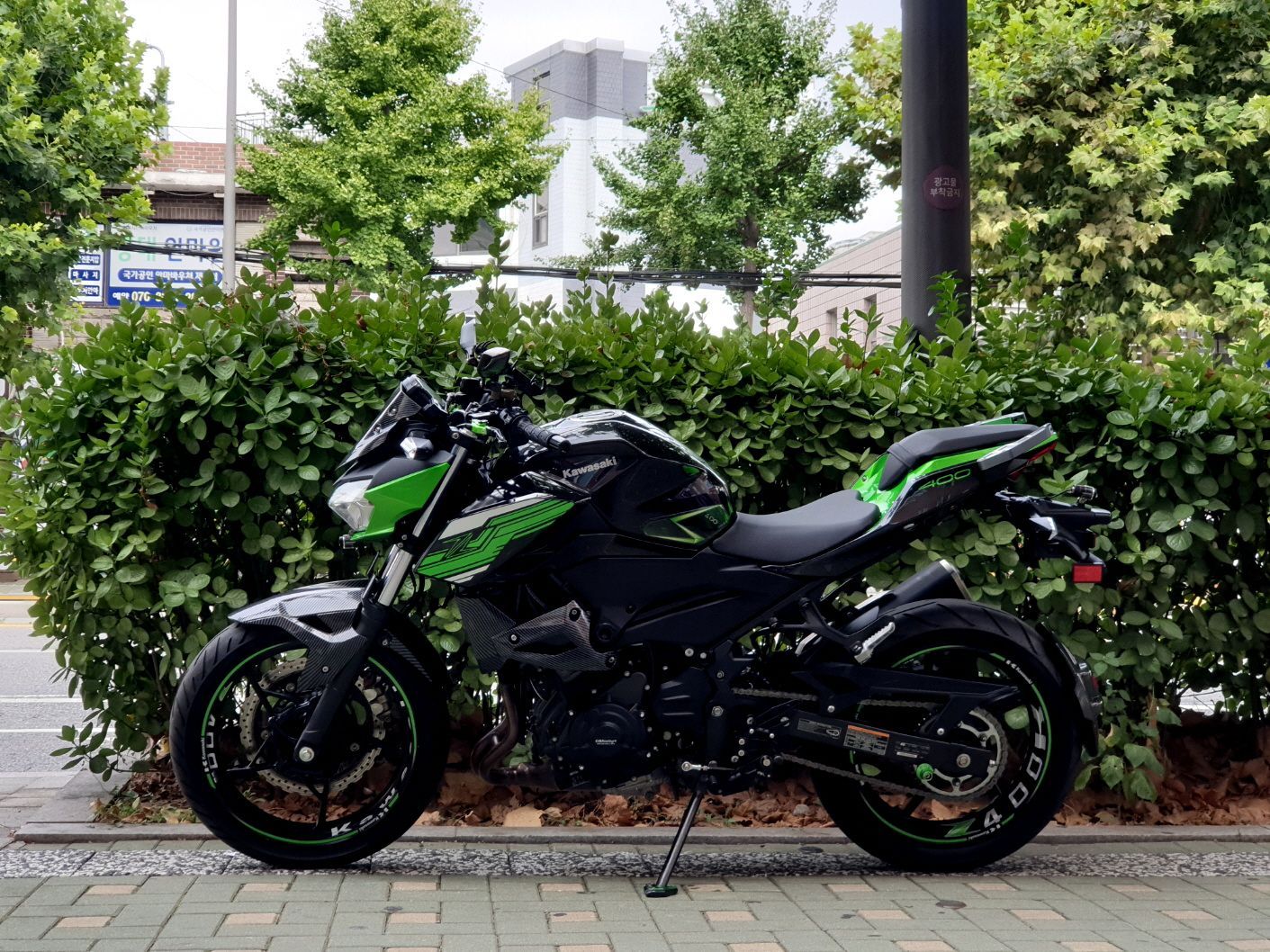 가와사키 Z 400 thumb 2