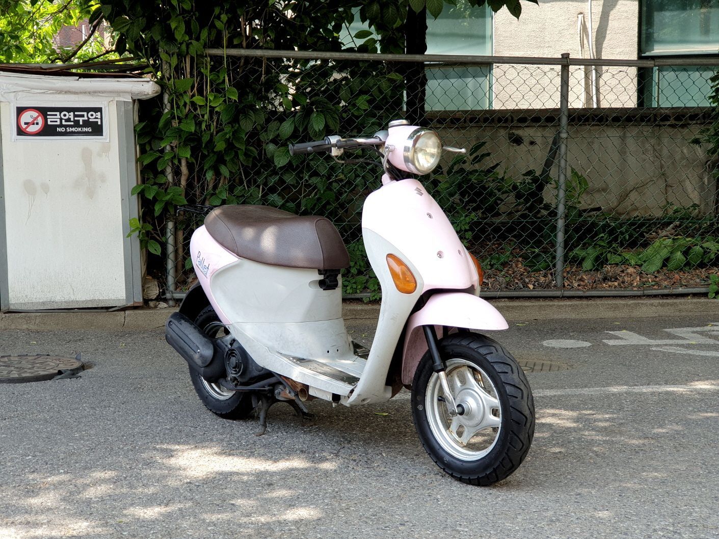 야마하 비노 50 more