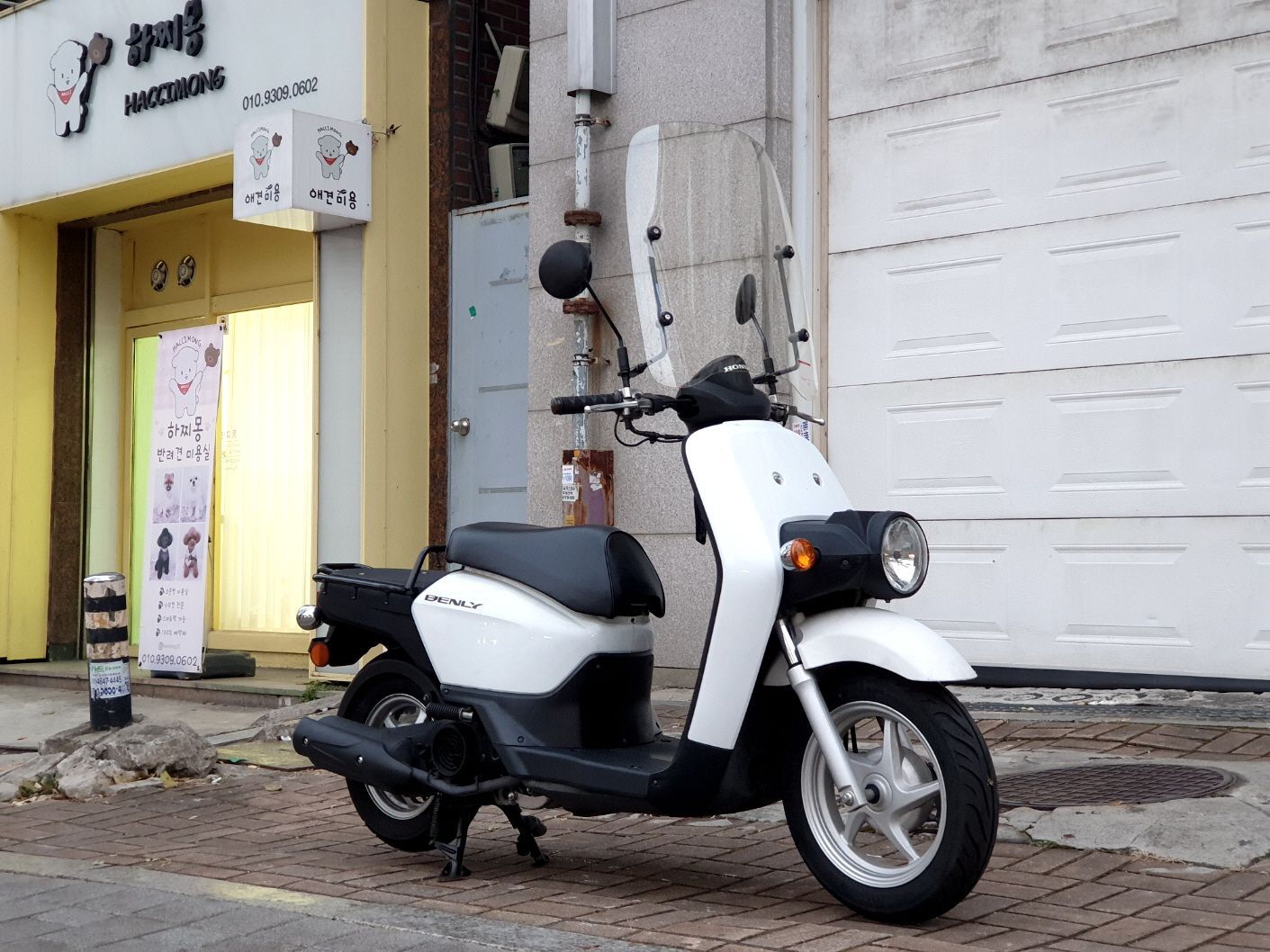 혼다 벤리 110 more