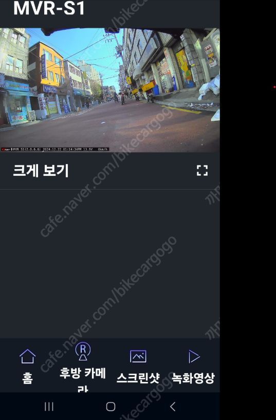 야마하 NMAX 125 thumb 2