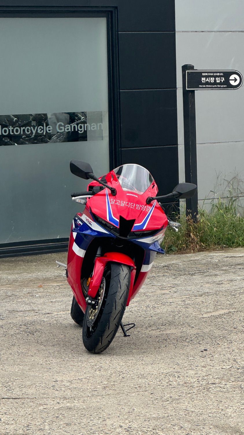 혼다 CBR 600 RR more