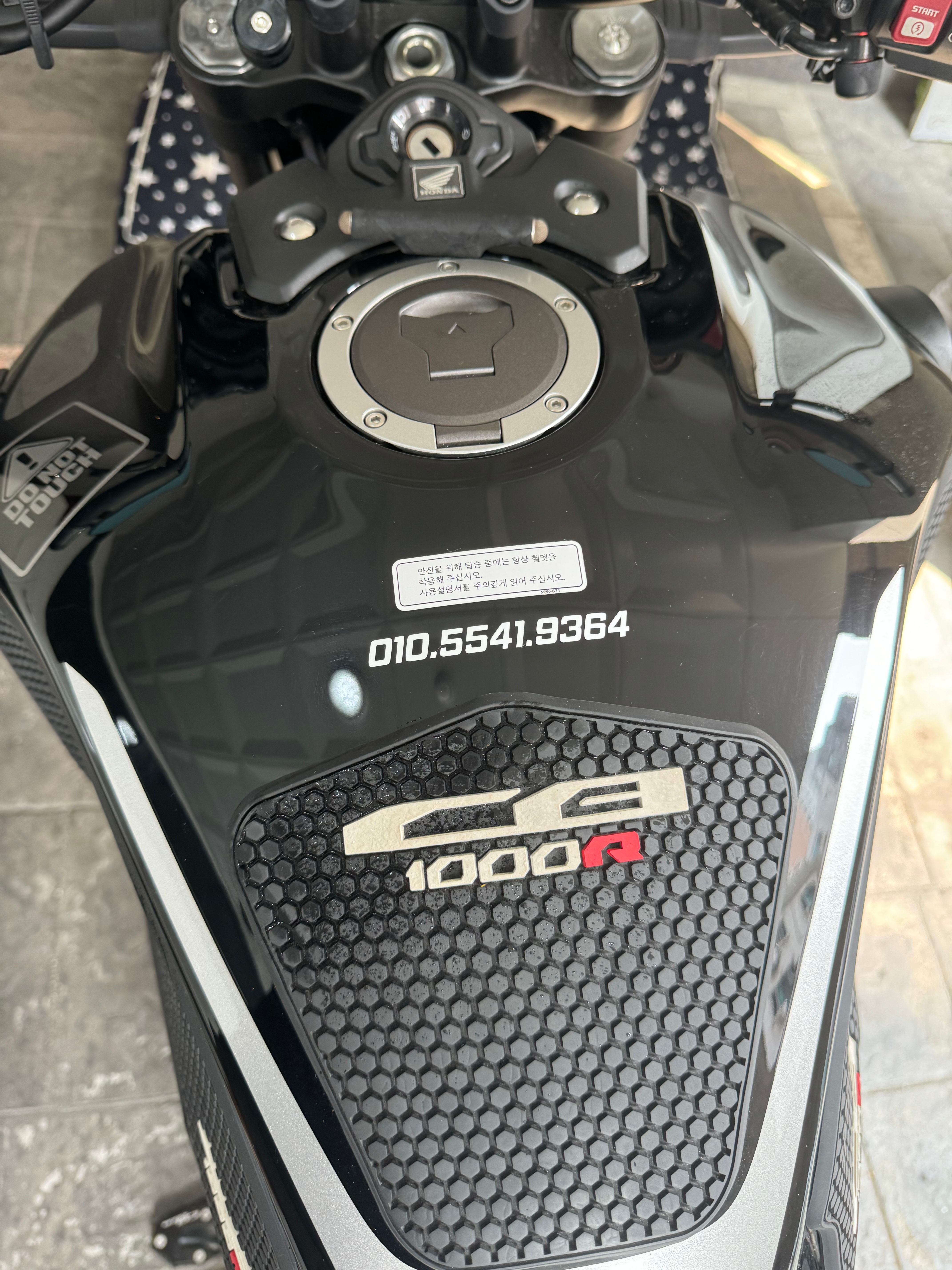 혼다 CB 1000 R more