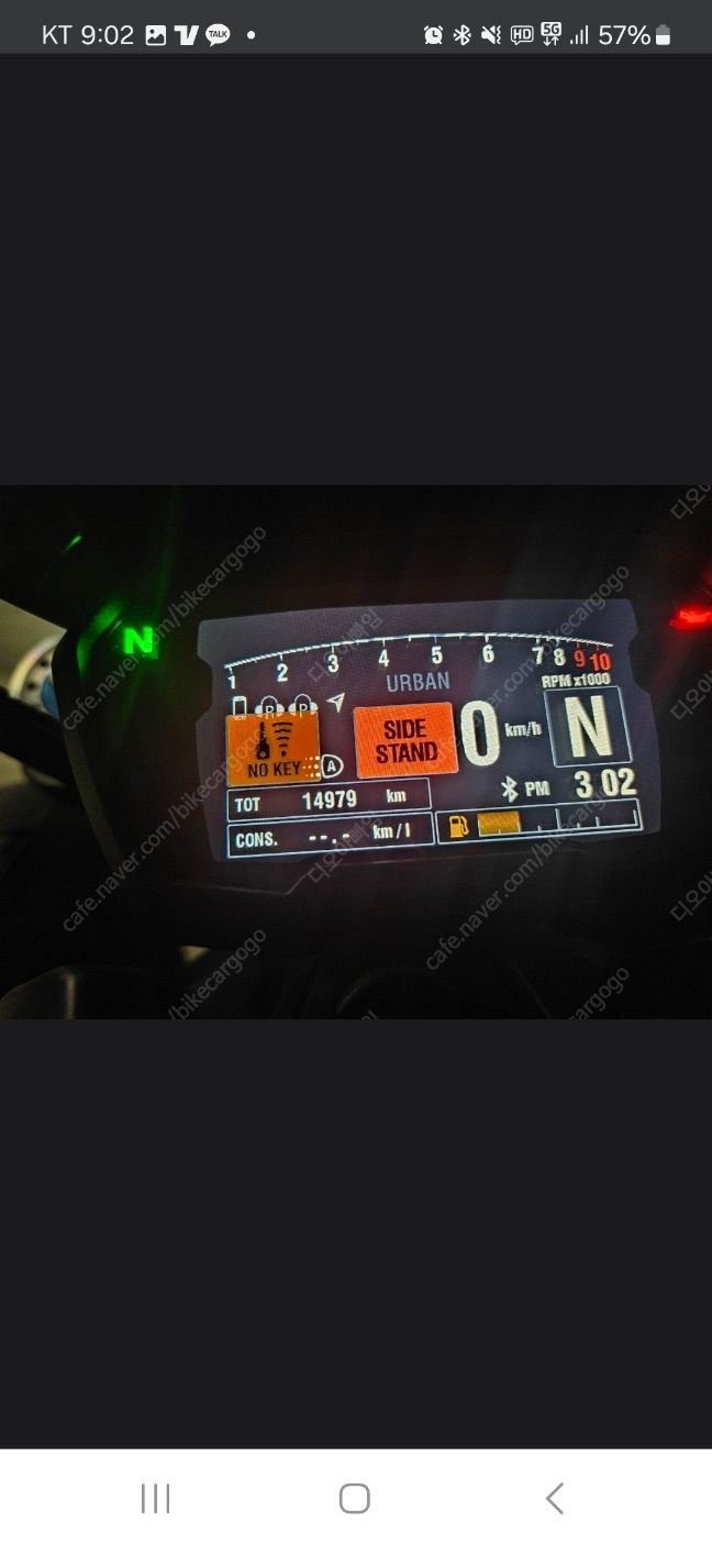 두카티 디아벨 1260 S 2020 건메탈 사진 8