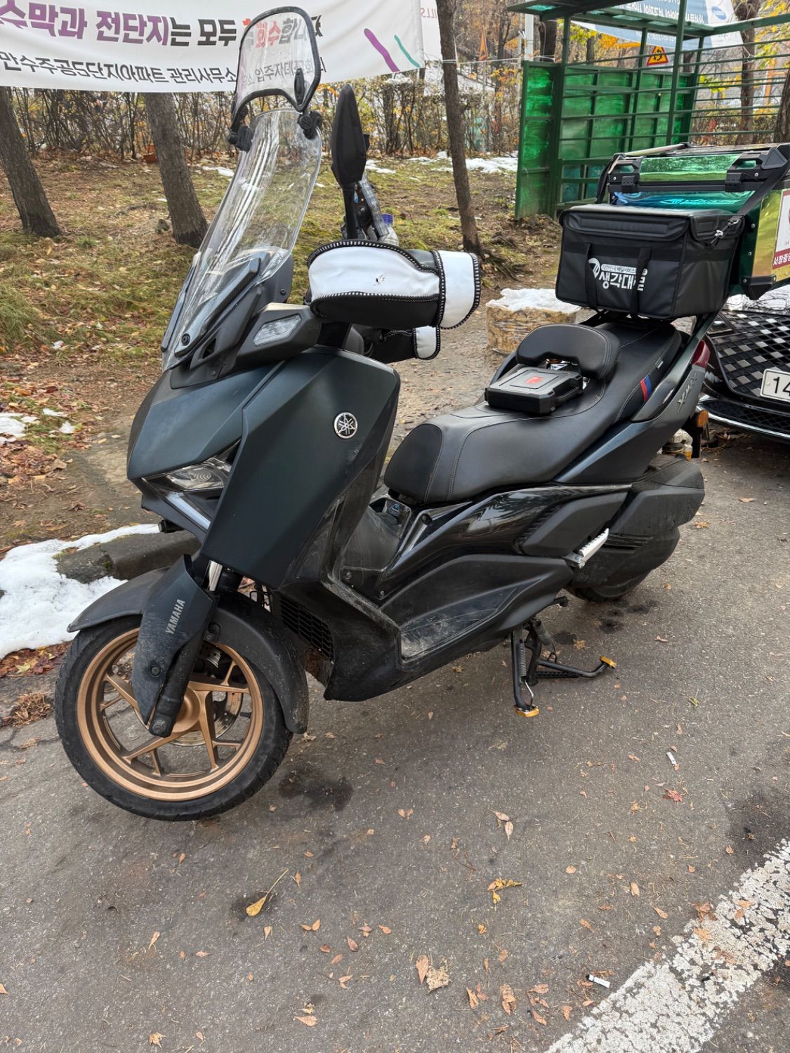 야마하 XMAX 300 ABS thumb 2