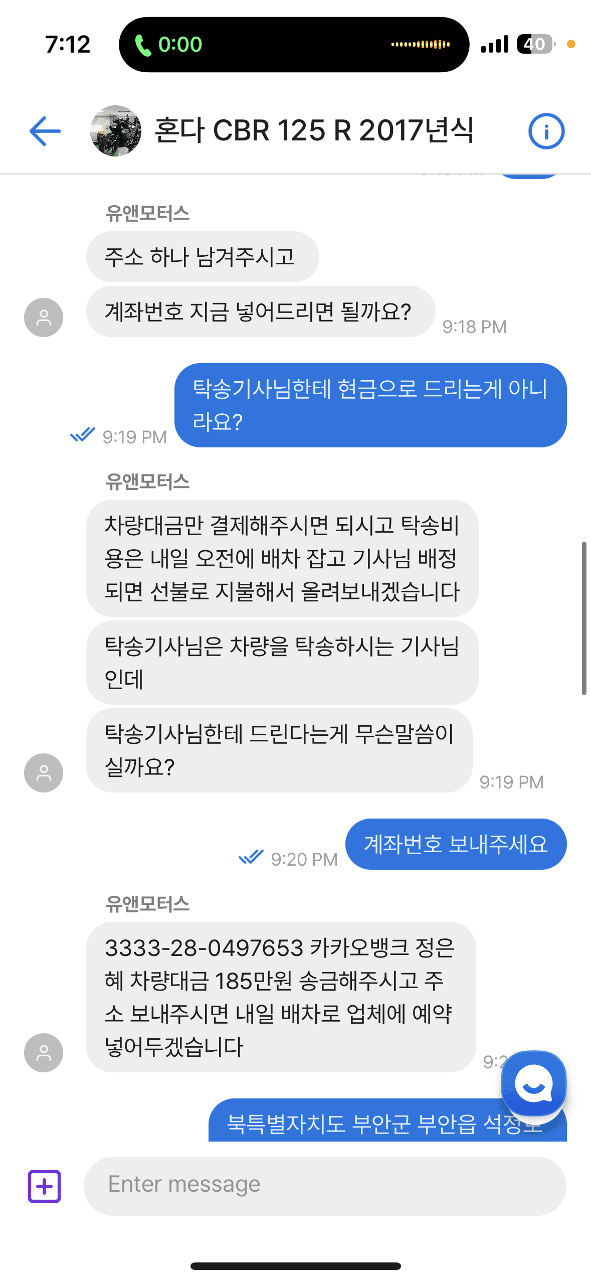 게시글이미지