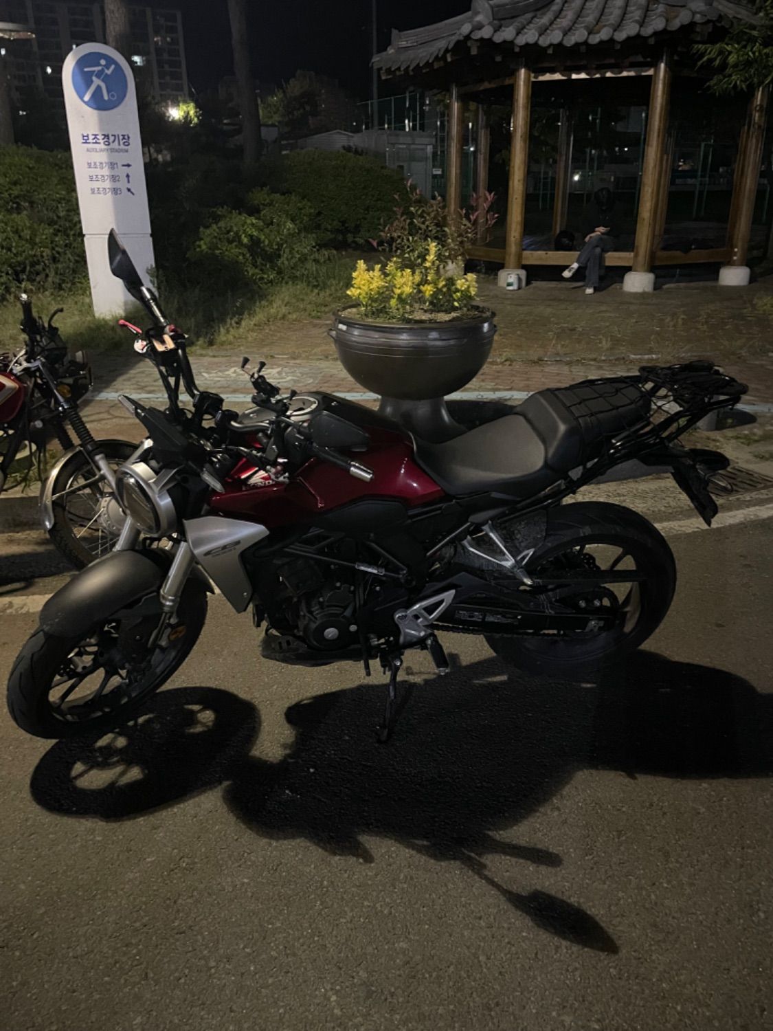 혼다 CB 300 R thumb 2