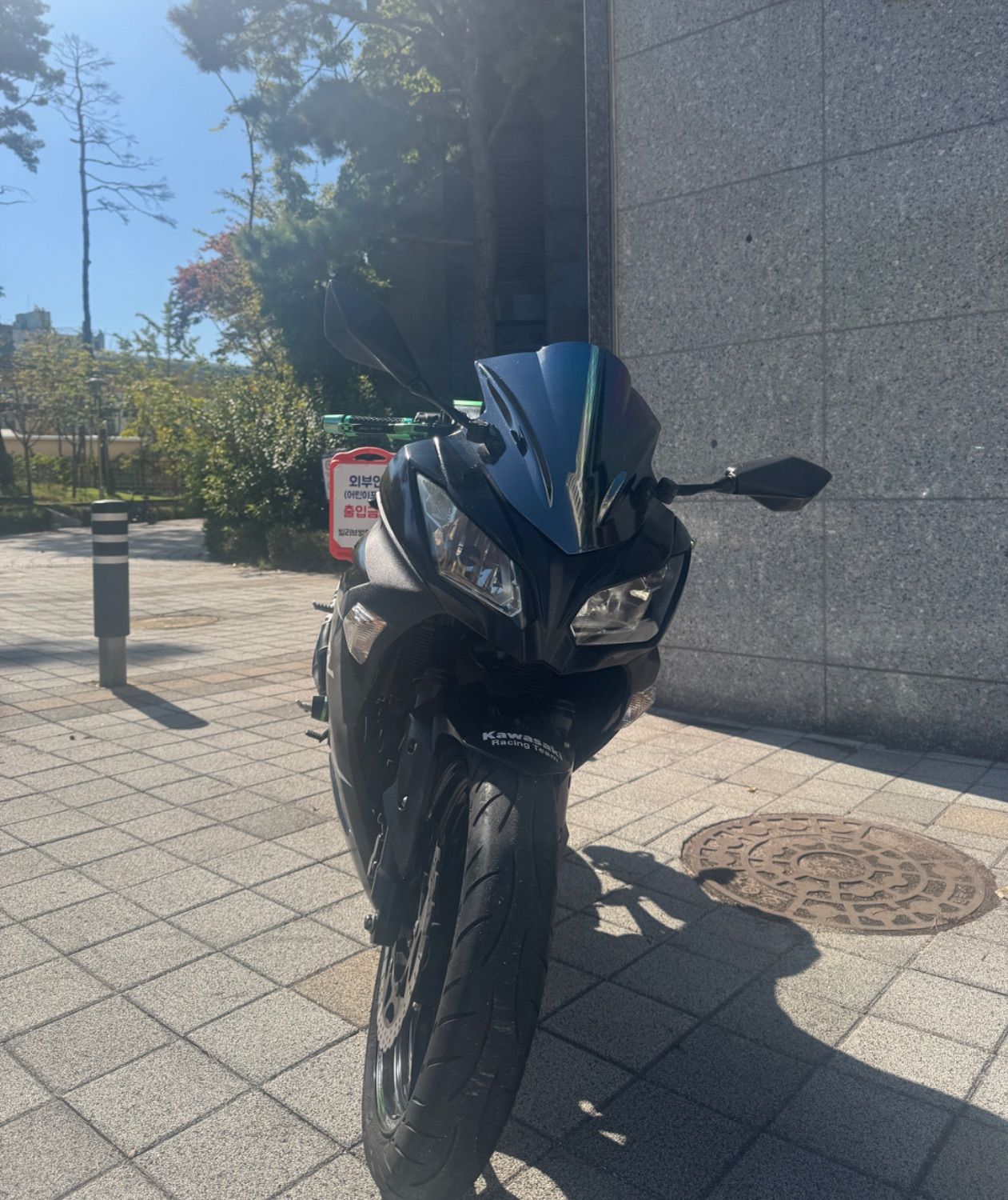가와사키 닌자 300 thumb 2