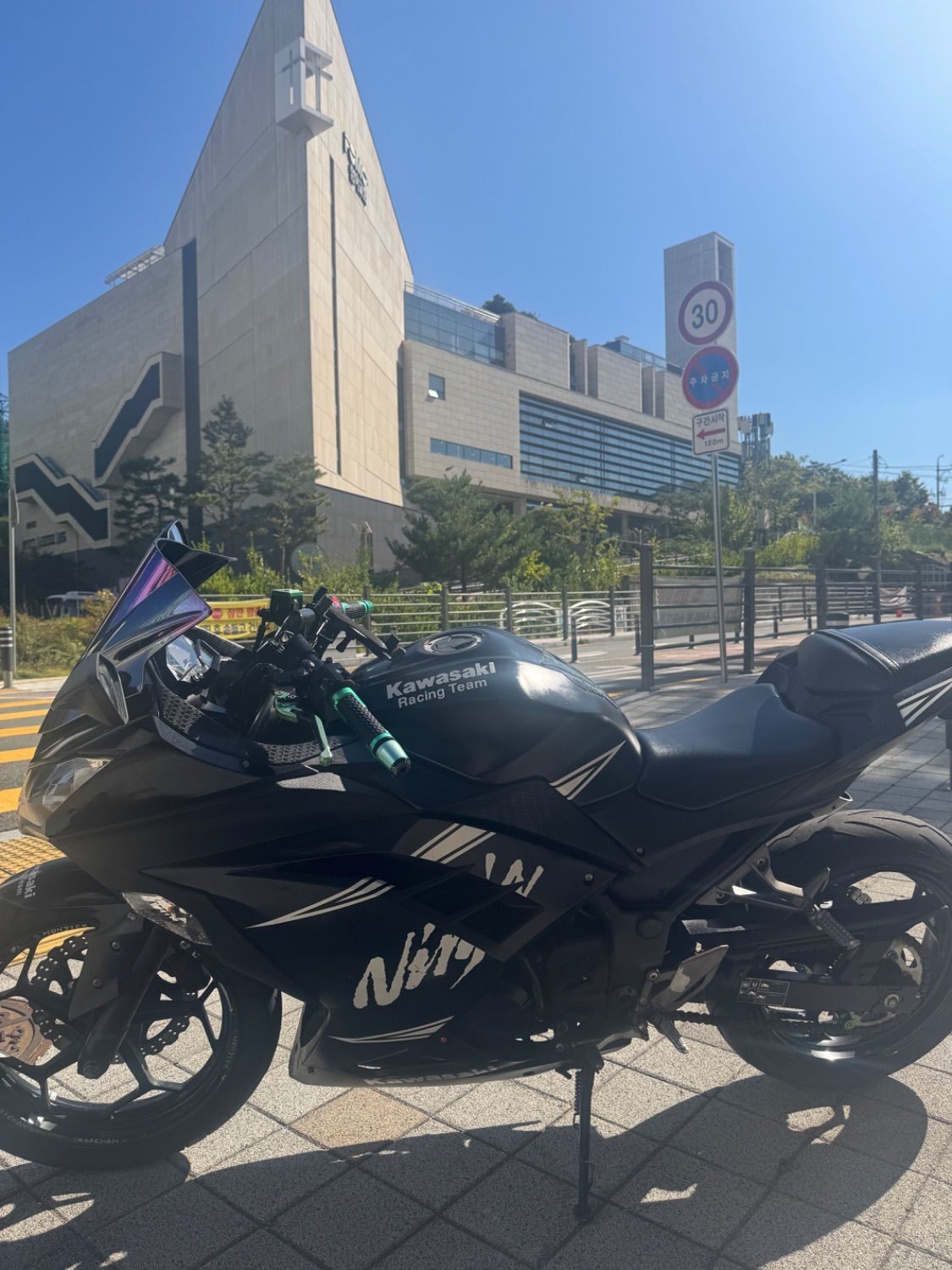 가와사키 닌자 300 more