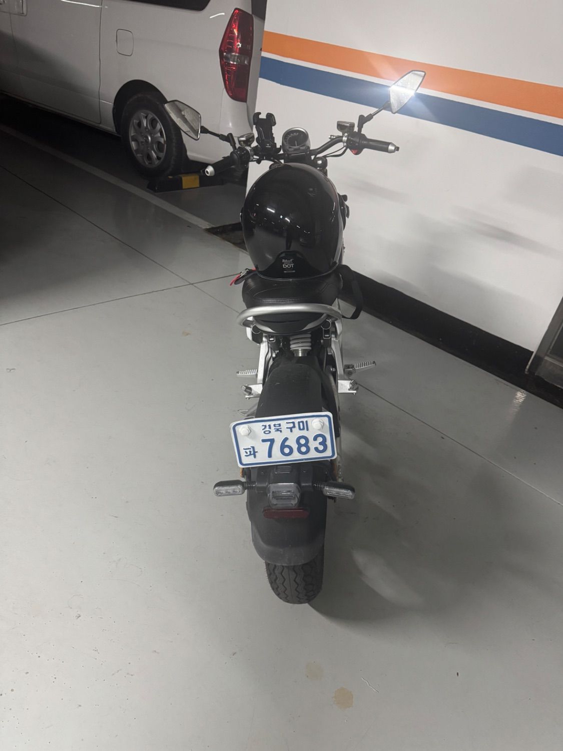 슈퍼쏘코 TC MAX more