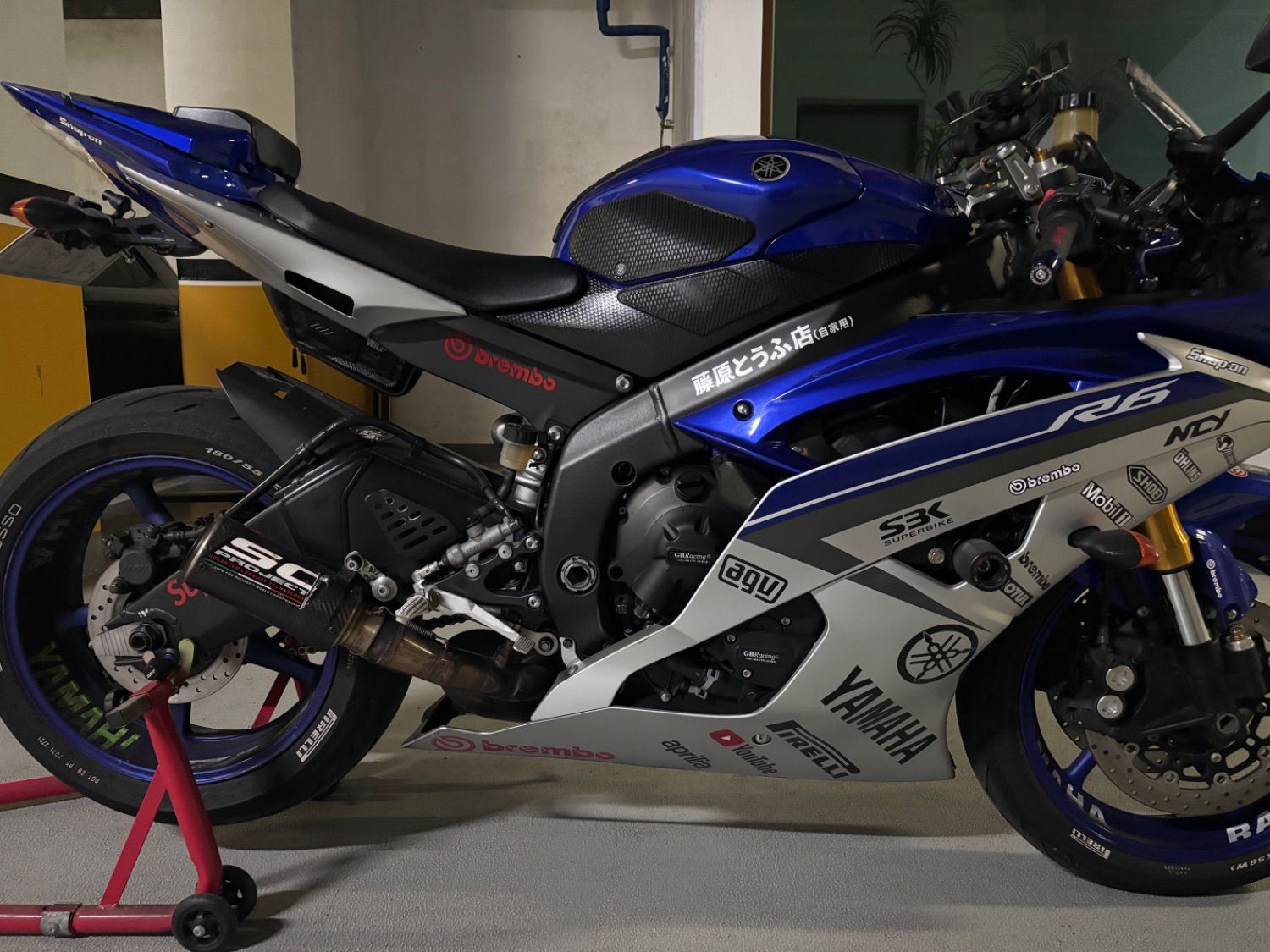 야마하 YZF R6 main