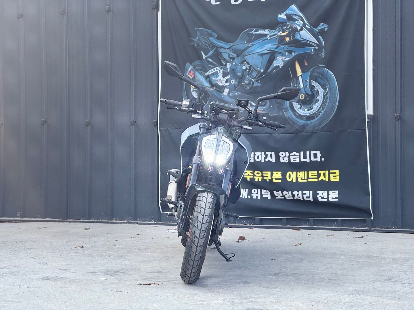 KTM 390 듀크 thumb 2