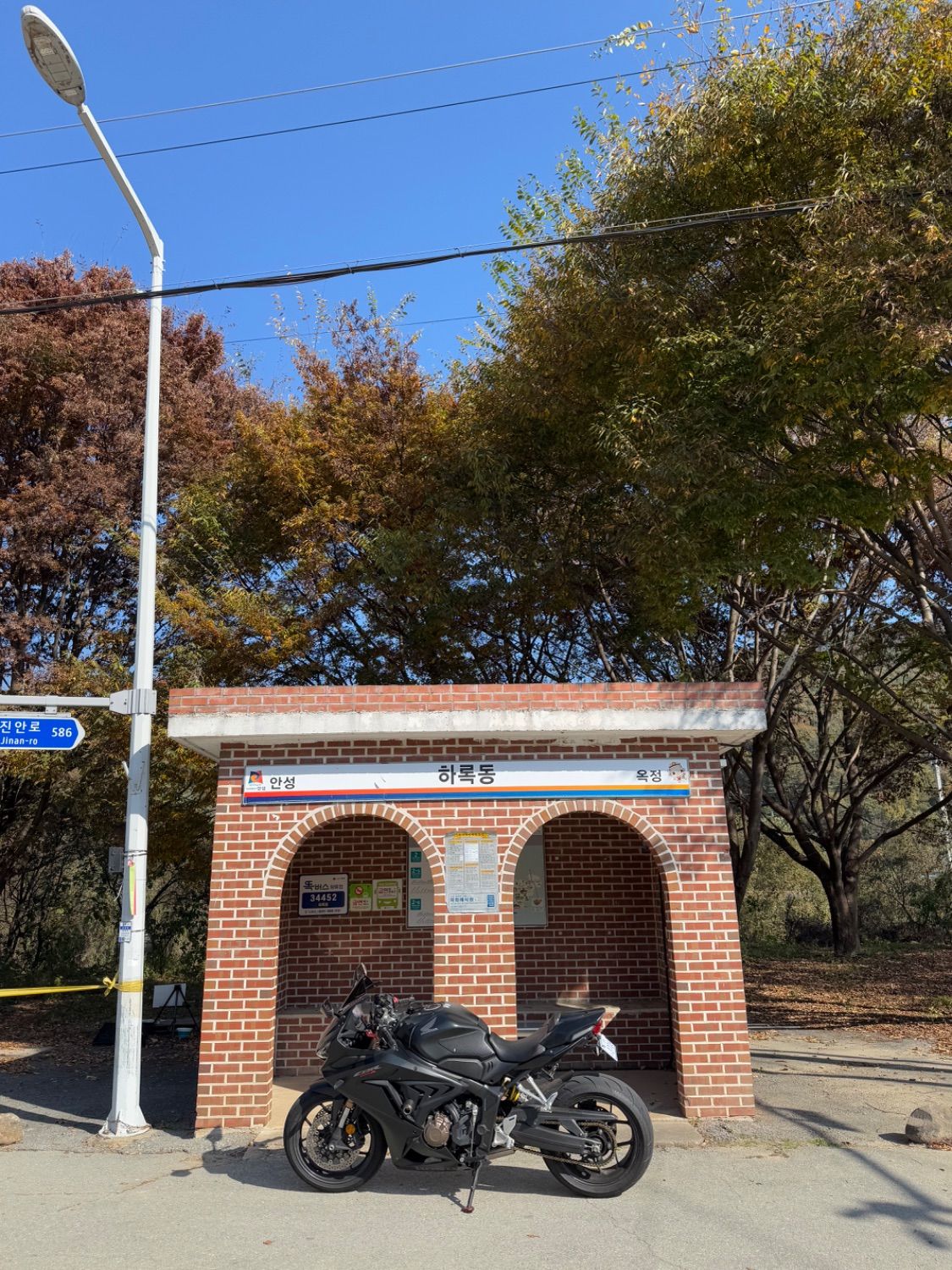 혼다 CBR 650 R MT thumb 2