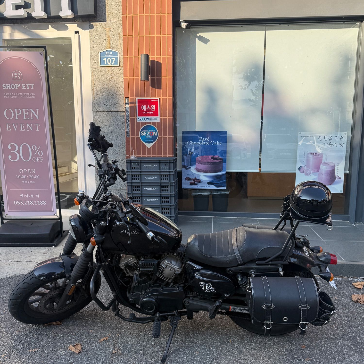 KR모터스 아퀼라 125 thumb 2