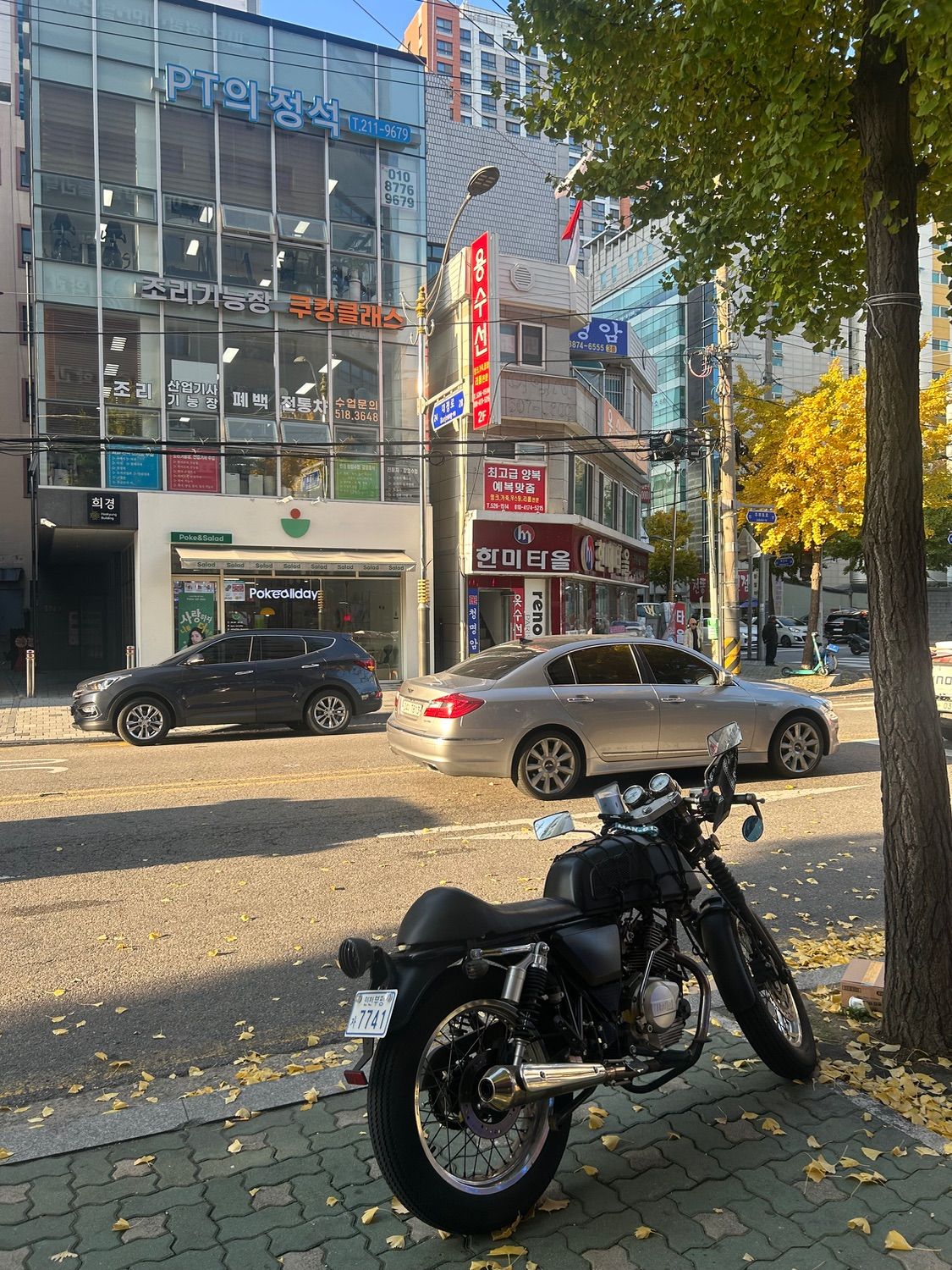 이탈젯 그리폰 125 thumb 2