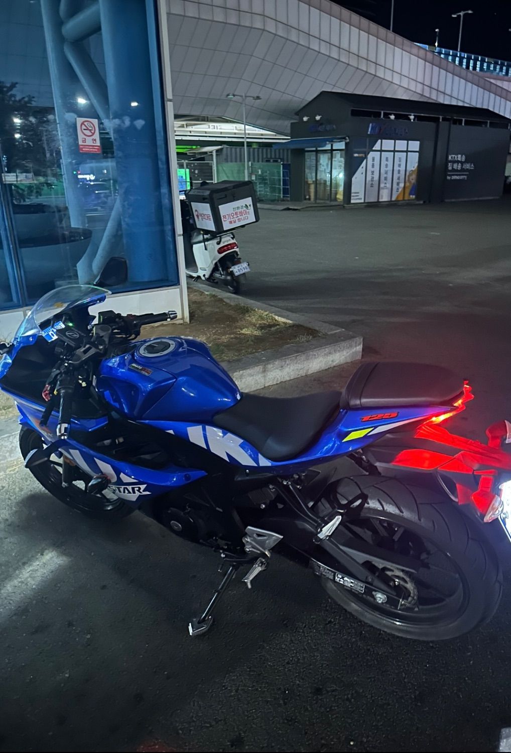 스즈키 GSX R 125 ABS more