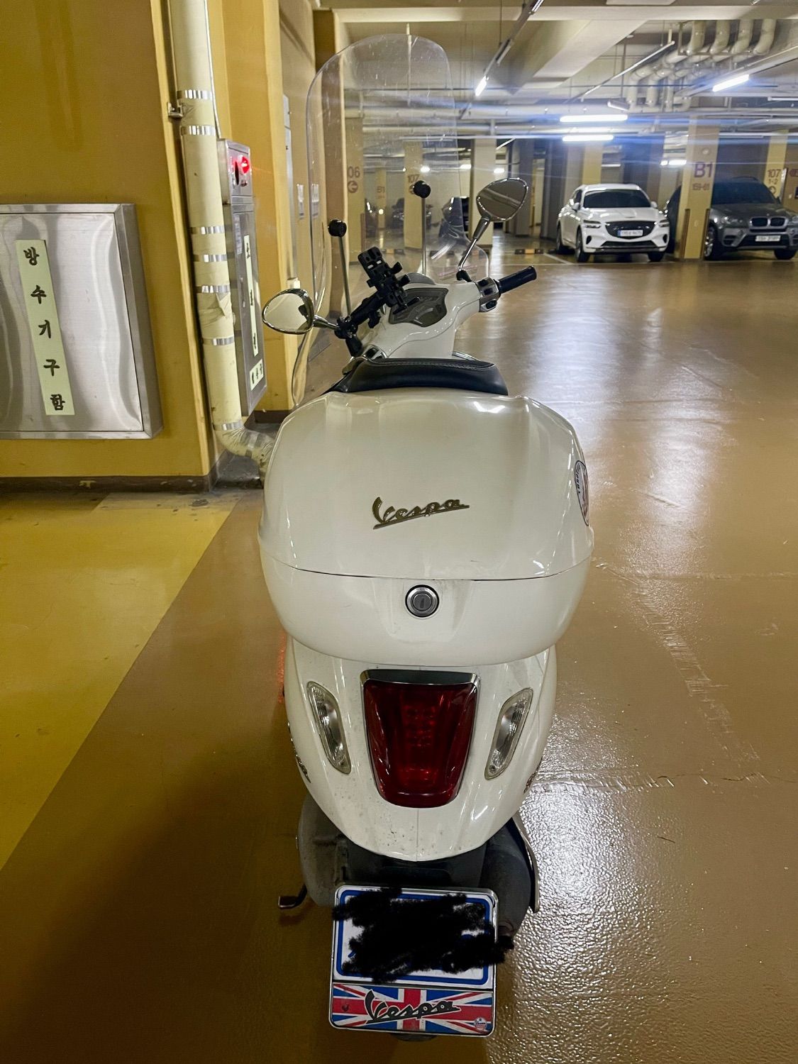 베스파 스프린트 125 more