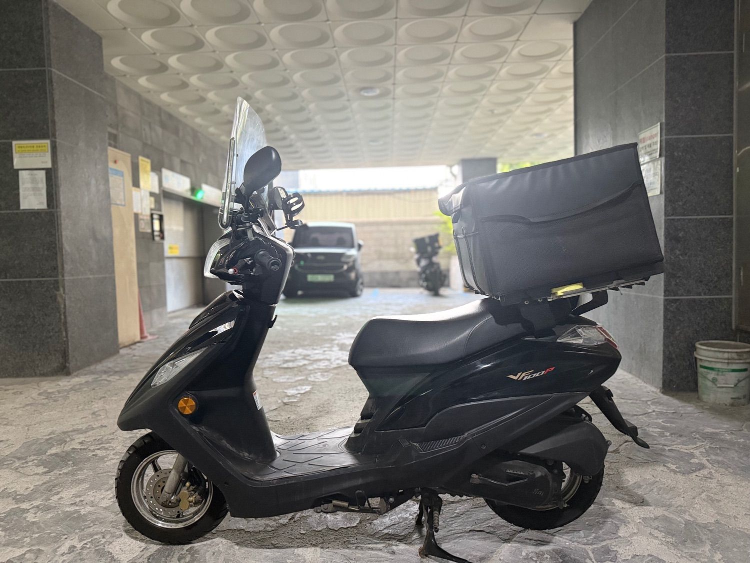 대림 VF 100 P more