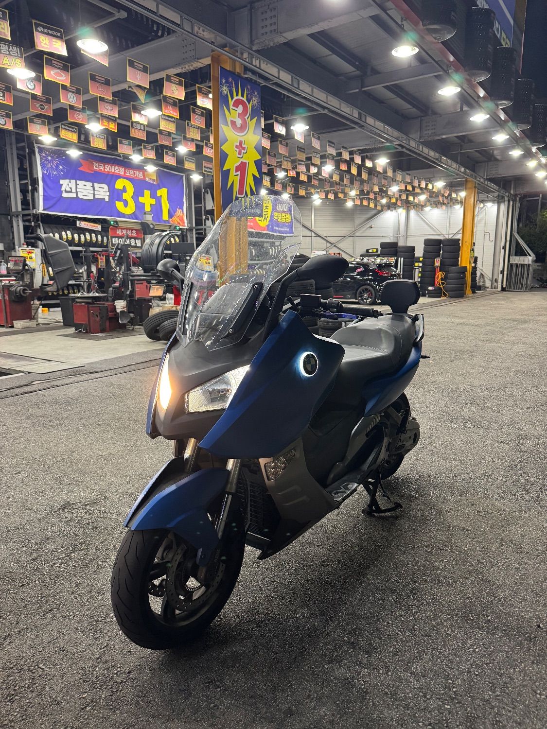 BMW C 600 스포츠 2013 네이비 사진 1