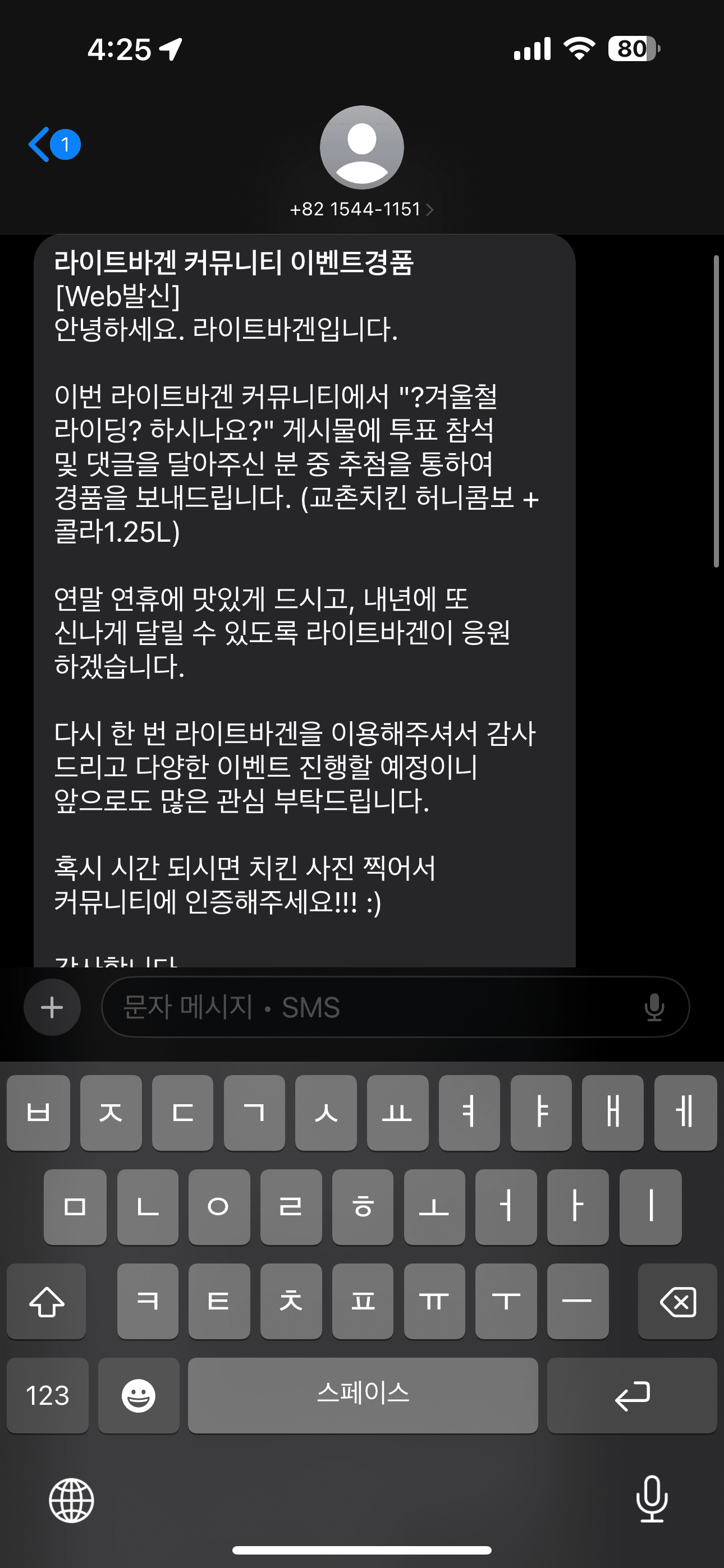 게시글이미지