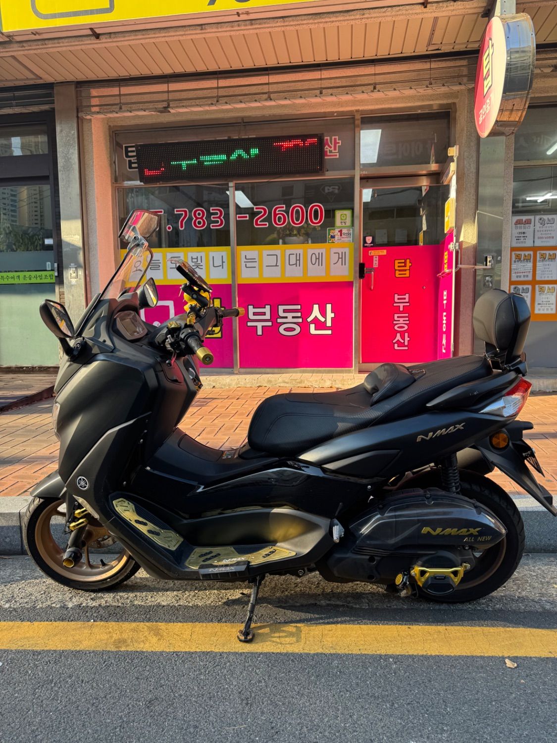 야마하 NMAX 125 thumb 2