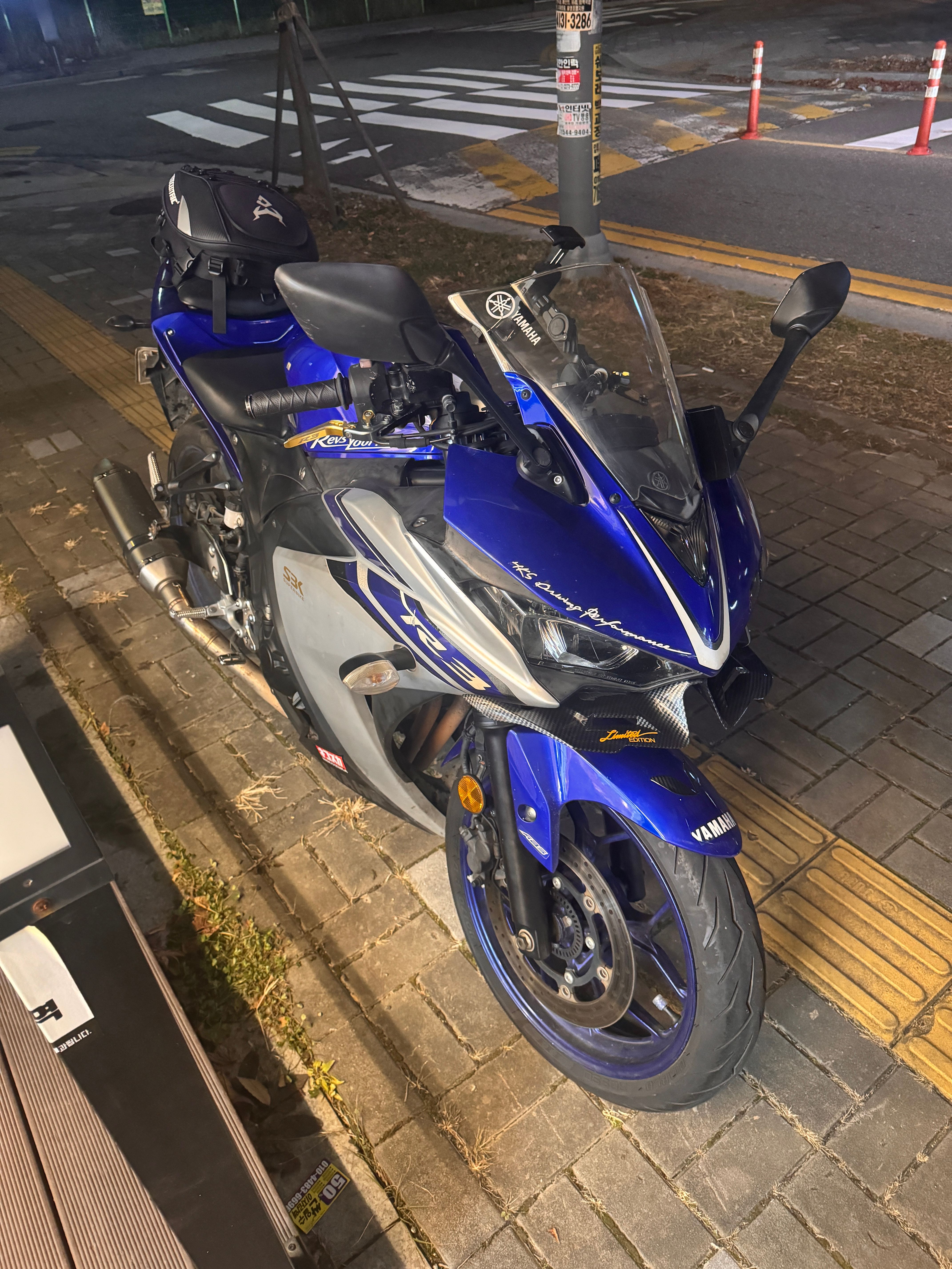 야마하 YZF R3 more