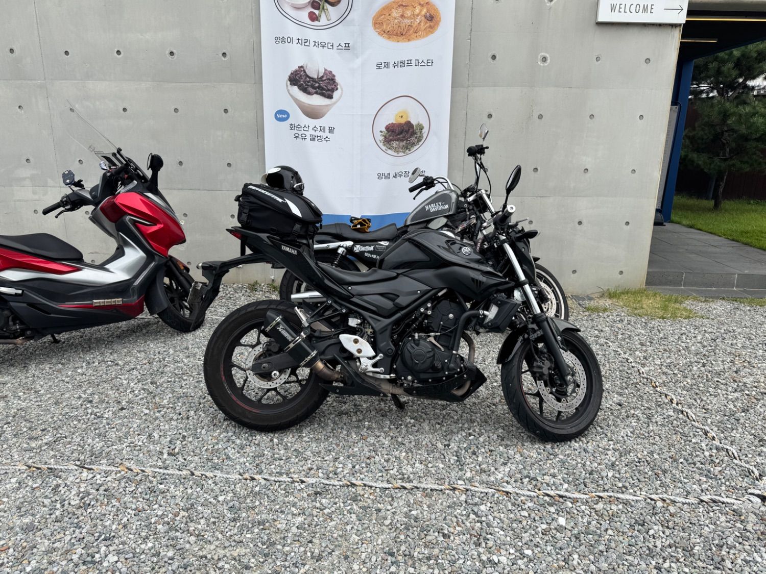 야마하 MT 03 more