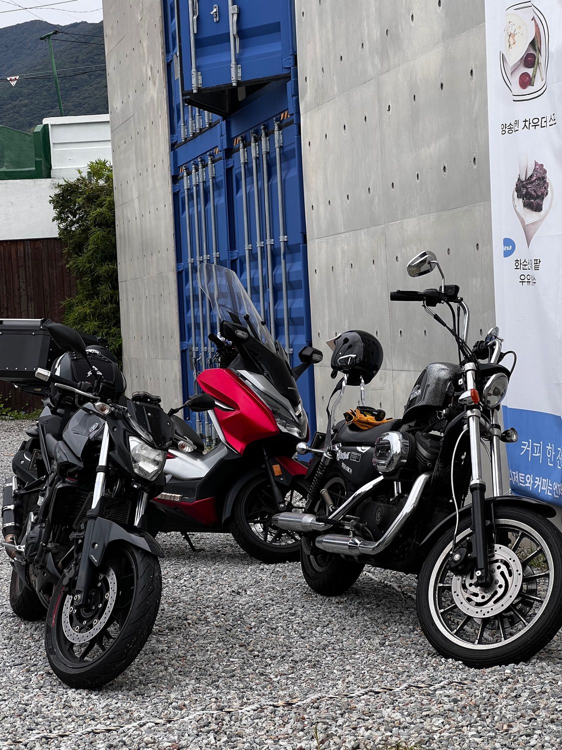 야마하 MT 03 main