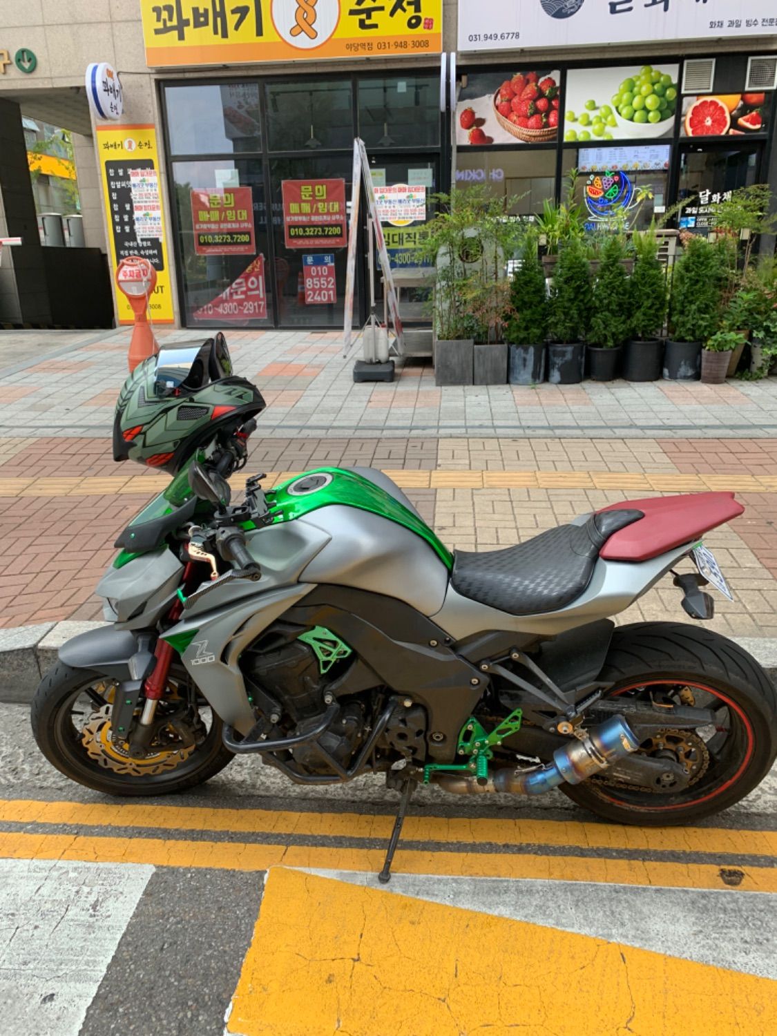 가와사키 Z 1000 more