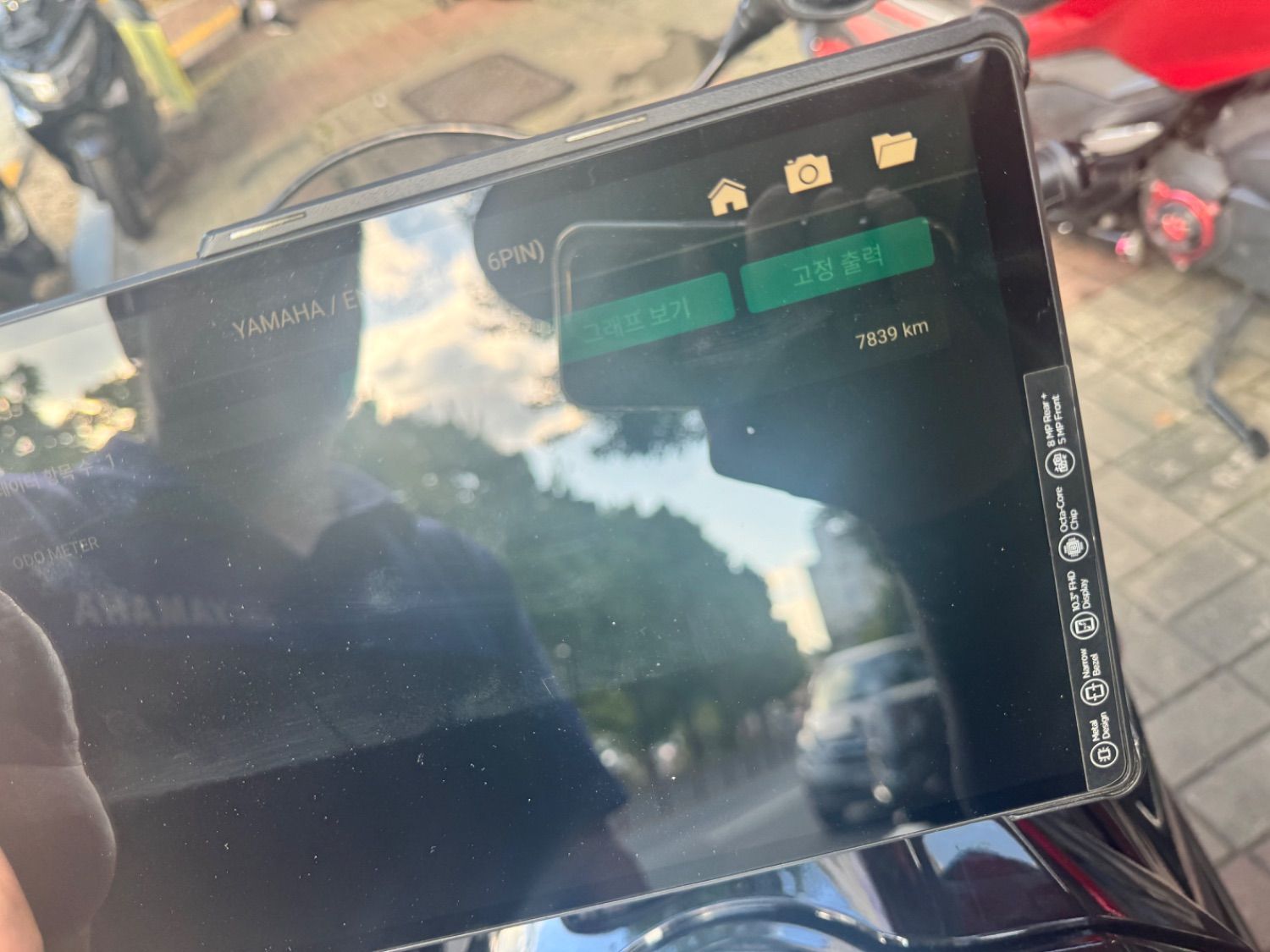 야마하 YZF R3 thumb 2