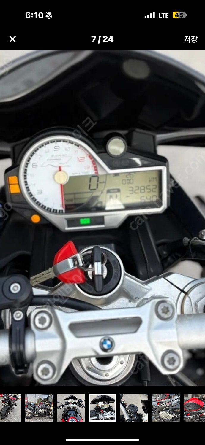 BMW S 1000 R 2018 2018 블랙 사진 3
