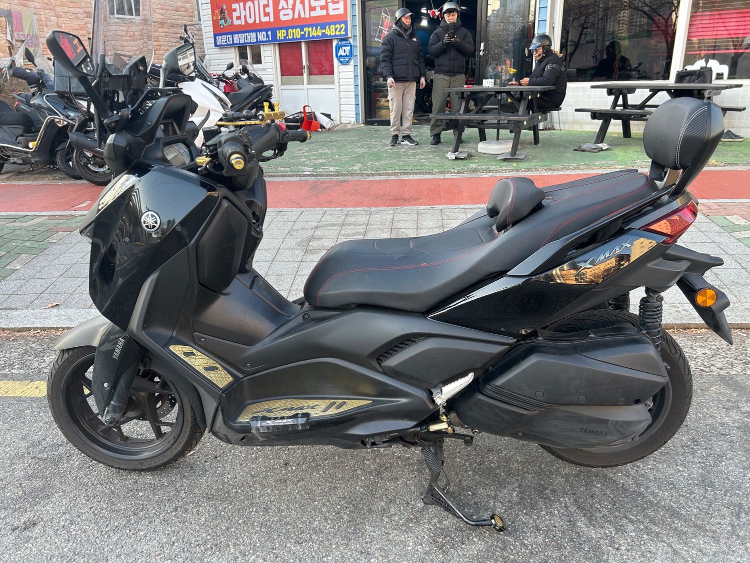 야마하 XMAX 300 ABS thumb 2