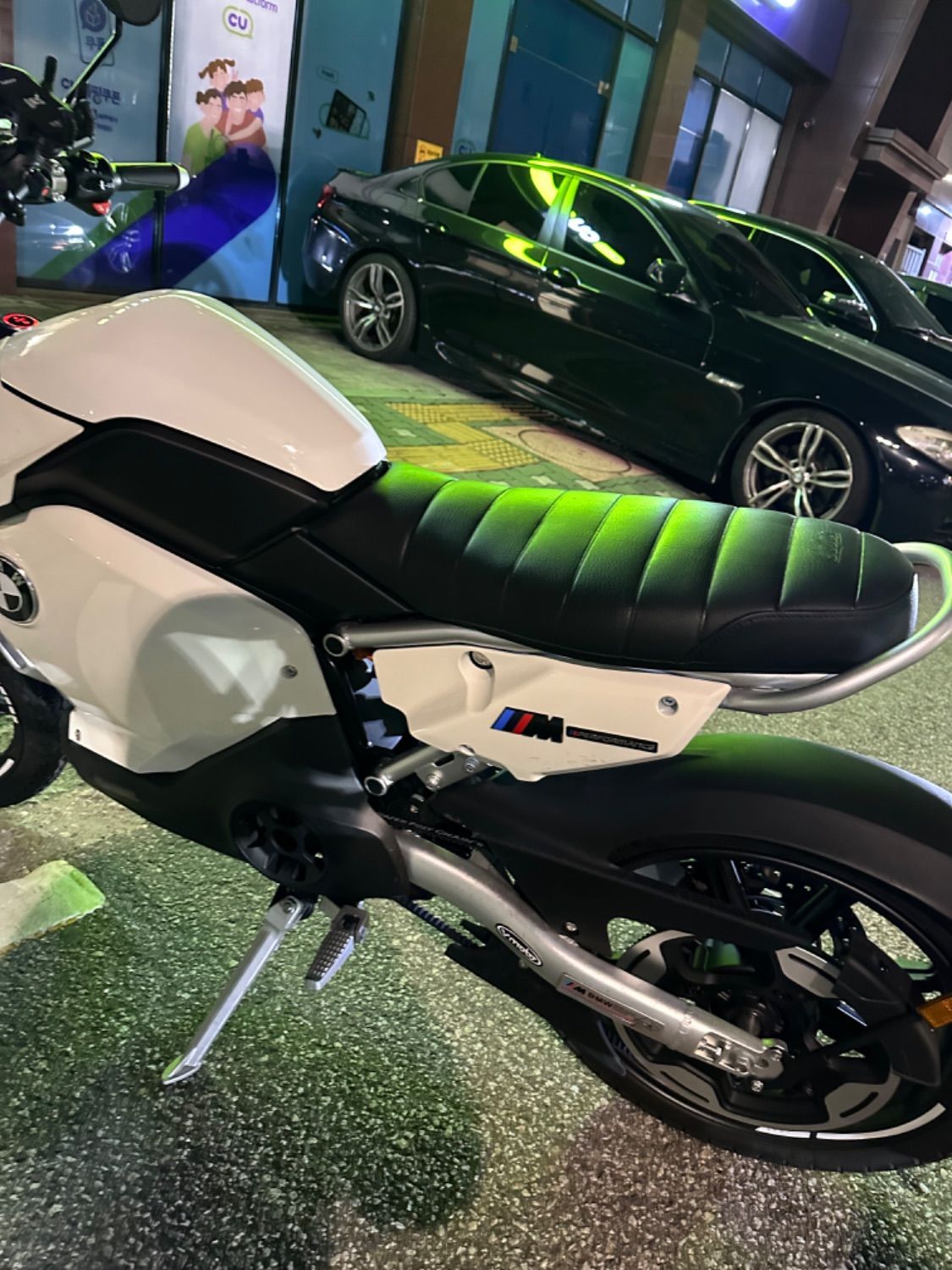 슈퍼쏘코 TC more