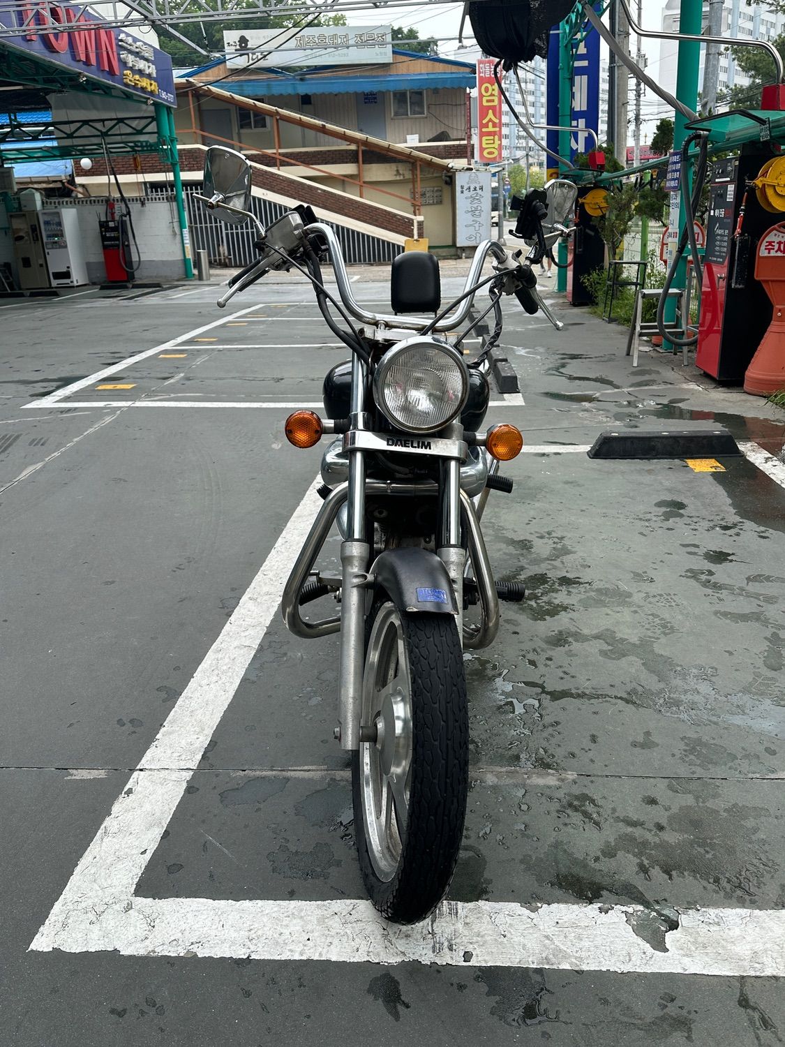 대림 마그마 more