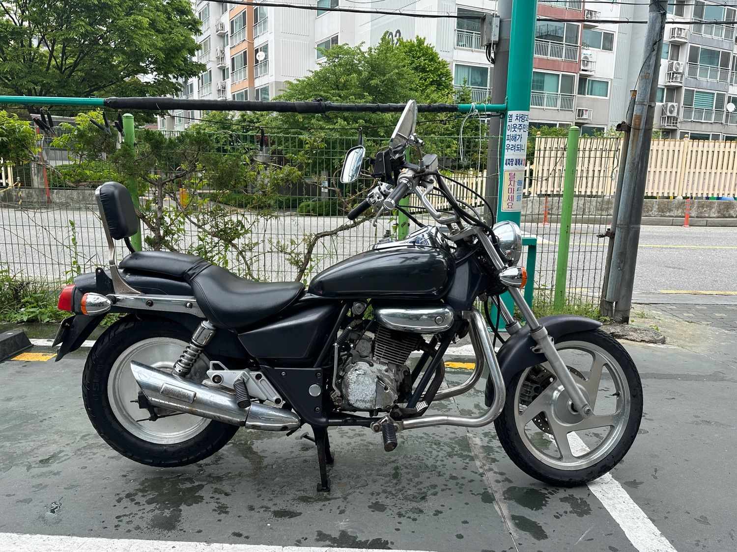 대림 마그마 thumb 2