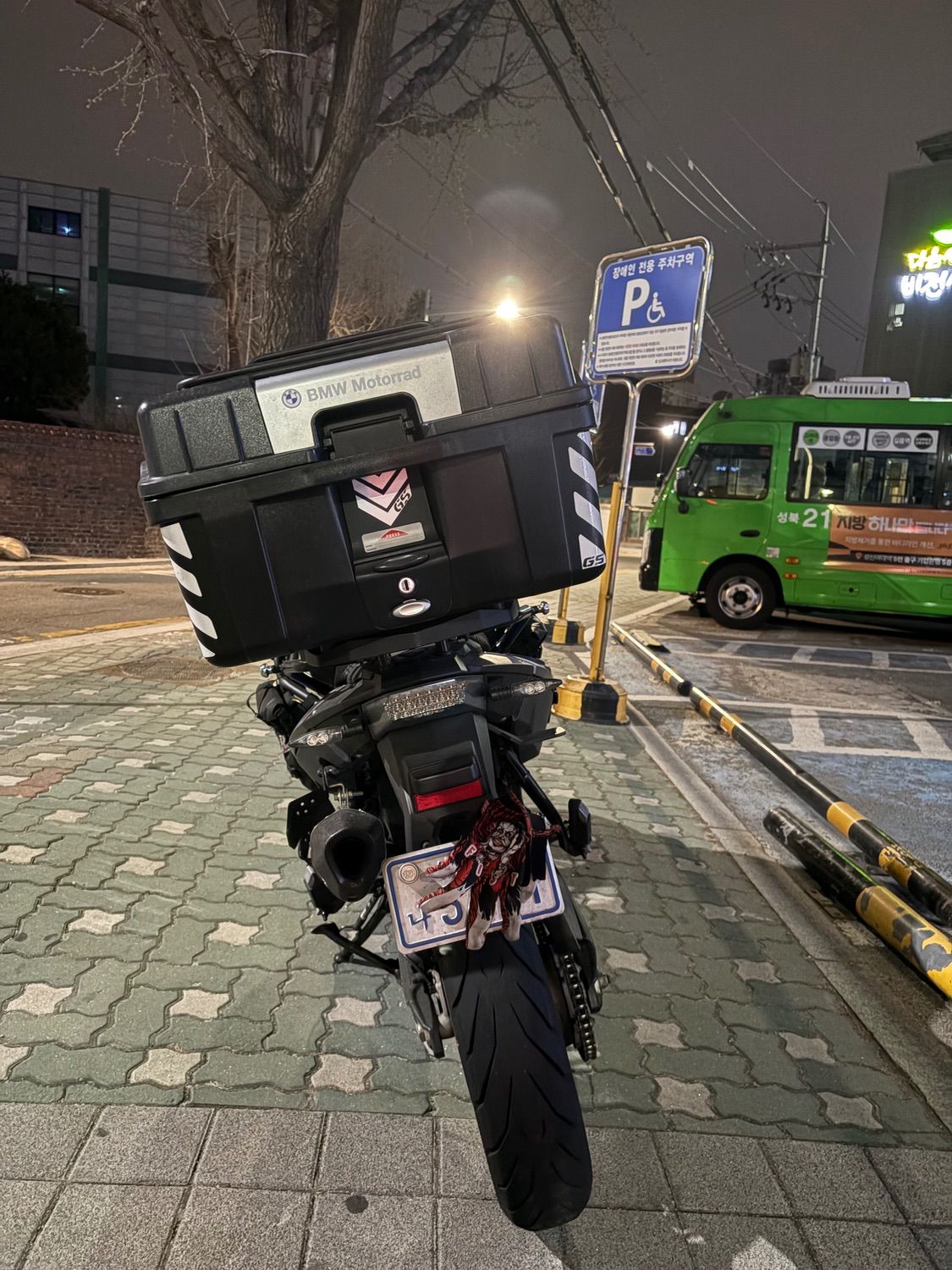 BMW F 700 GS 2014 블루 사진 3