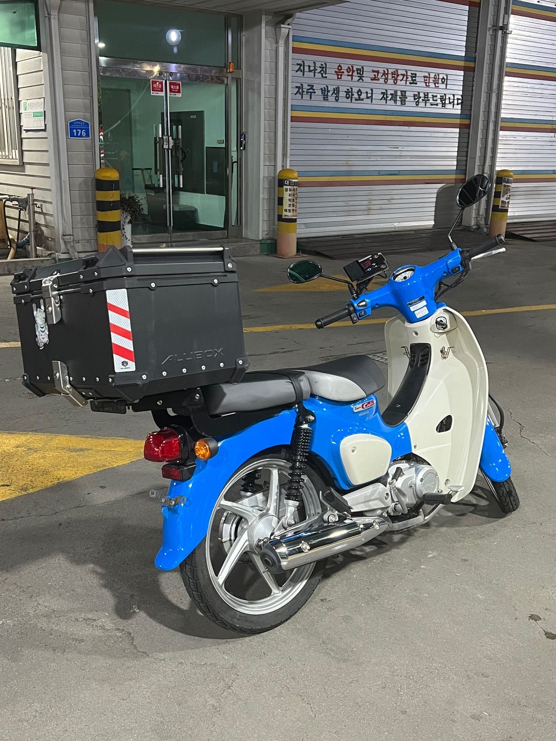 혼다 슈퍼 커브 110 more