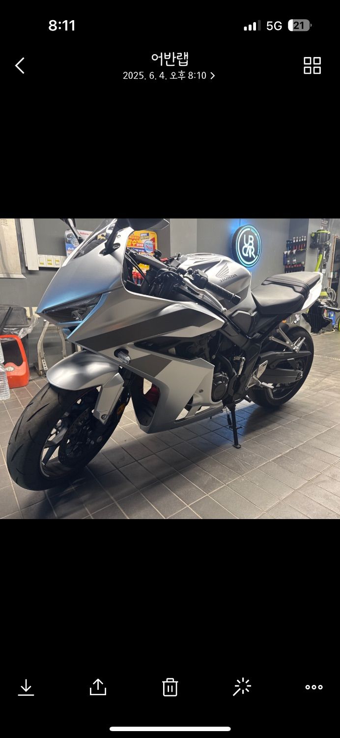 혼다 CBR 650 R 2025 화이트 사진 4