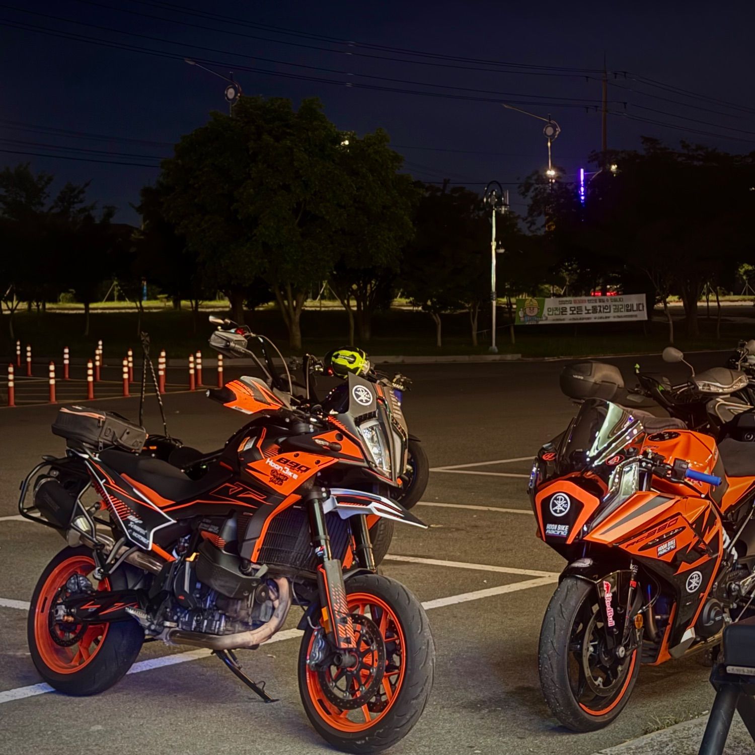 KTM 890 SMT more