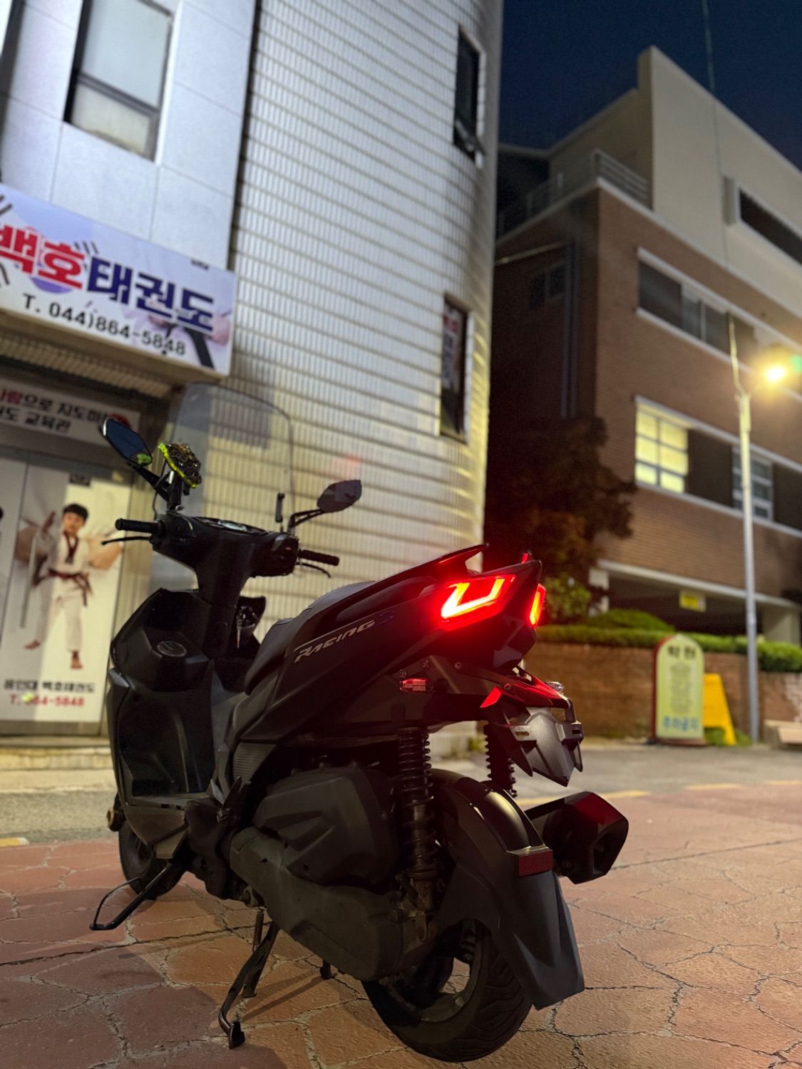 킴코 레이싱 S 150 ABS thumb 2