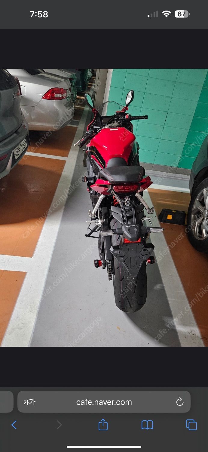 혼다 CBR 650 R MT main