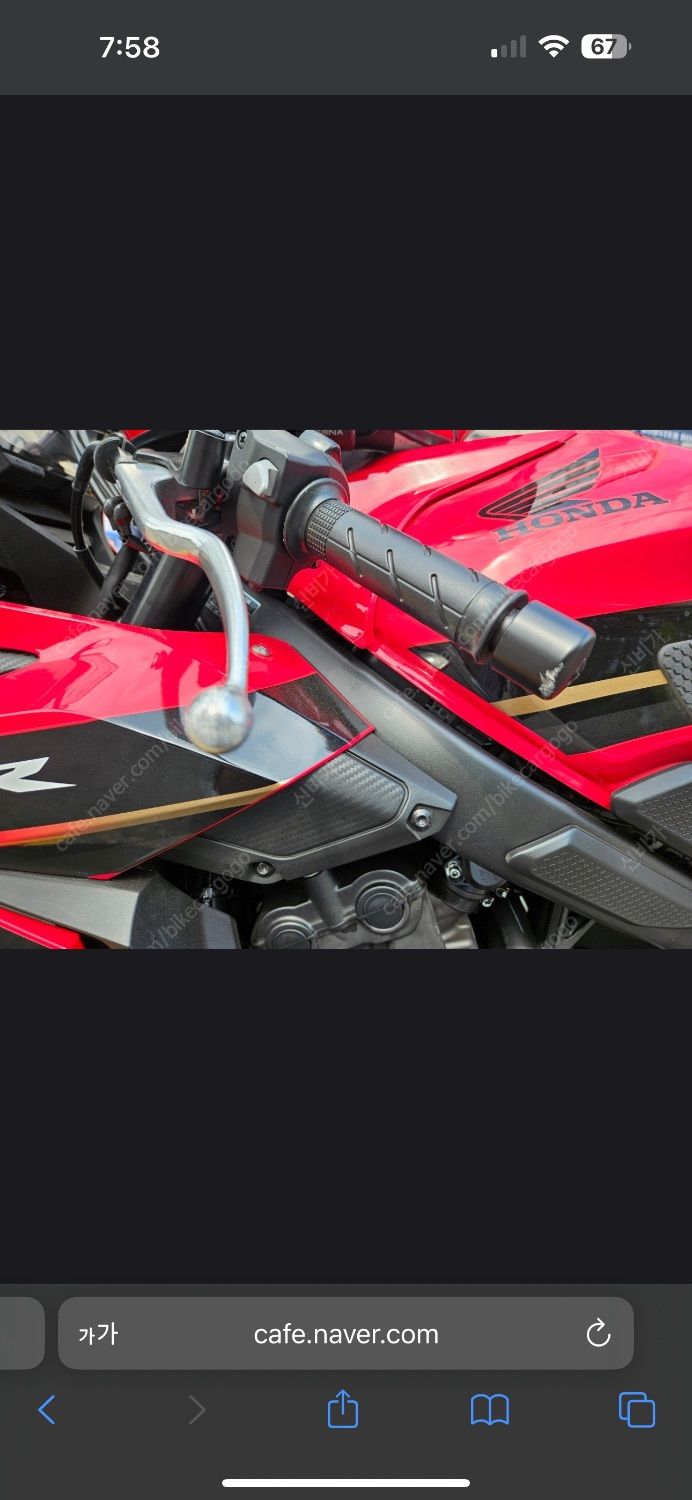 혼다 CBR 650 R MT more