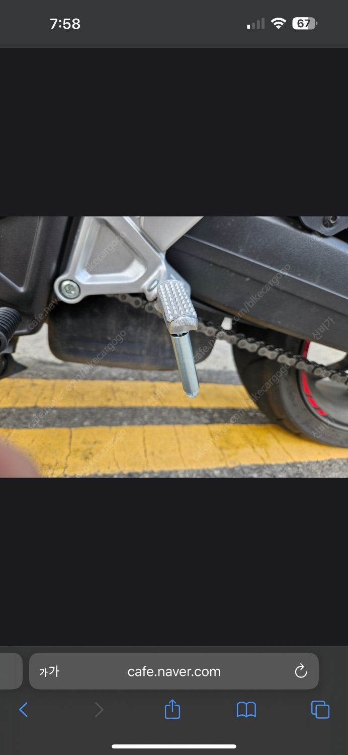 혼다 CBR 650 R 2023 레드 사진 5