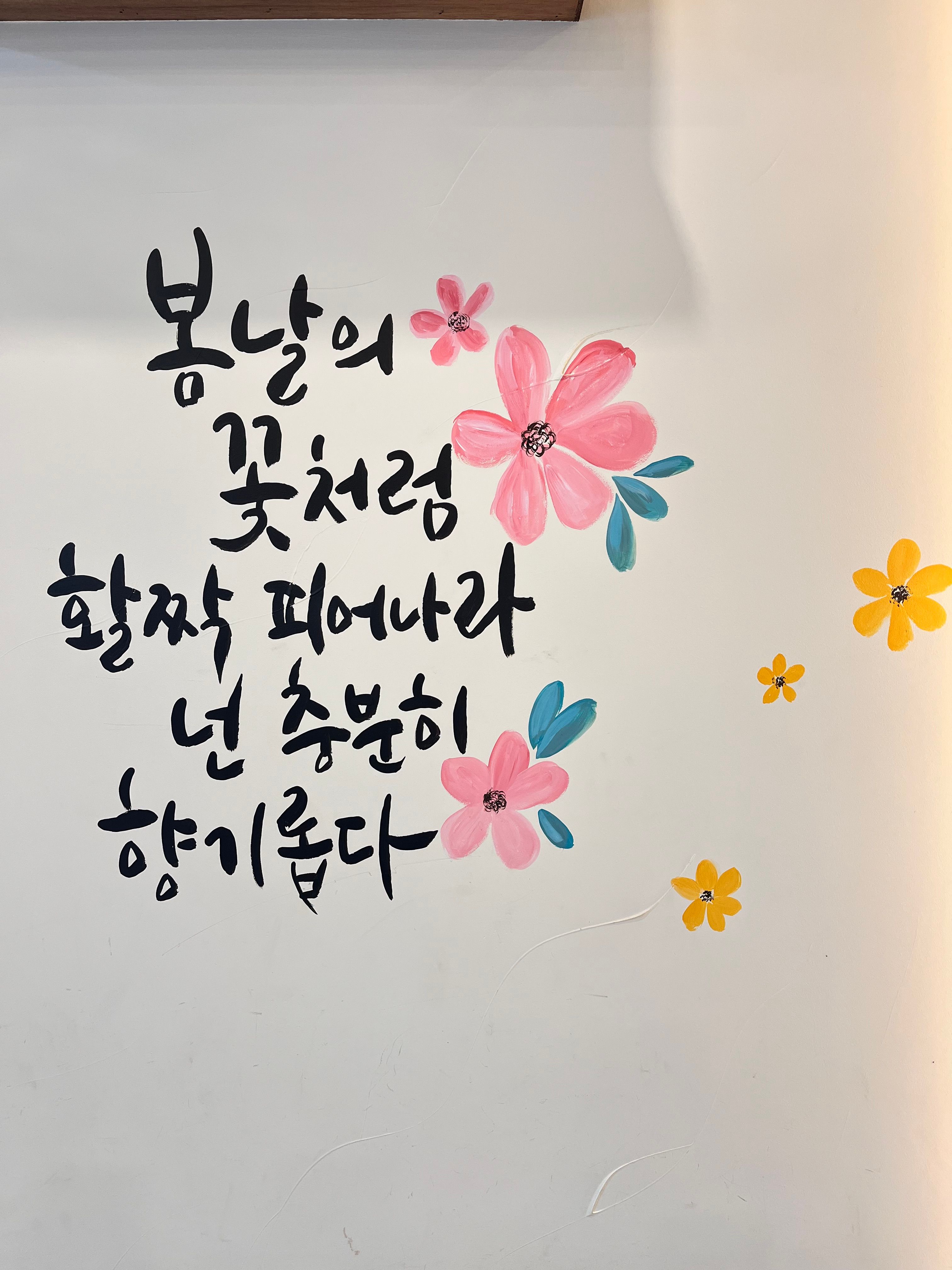 프로필이미지