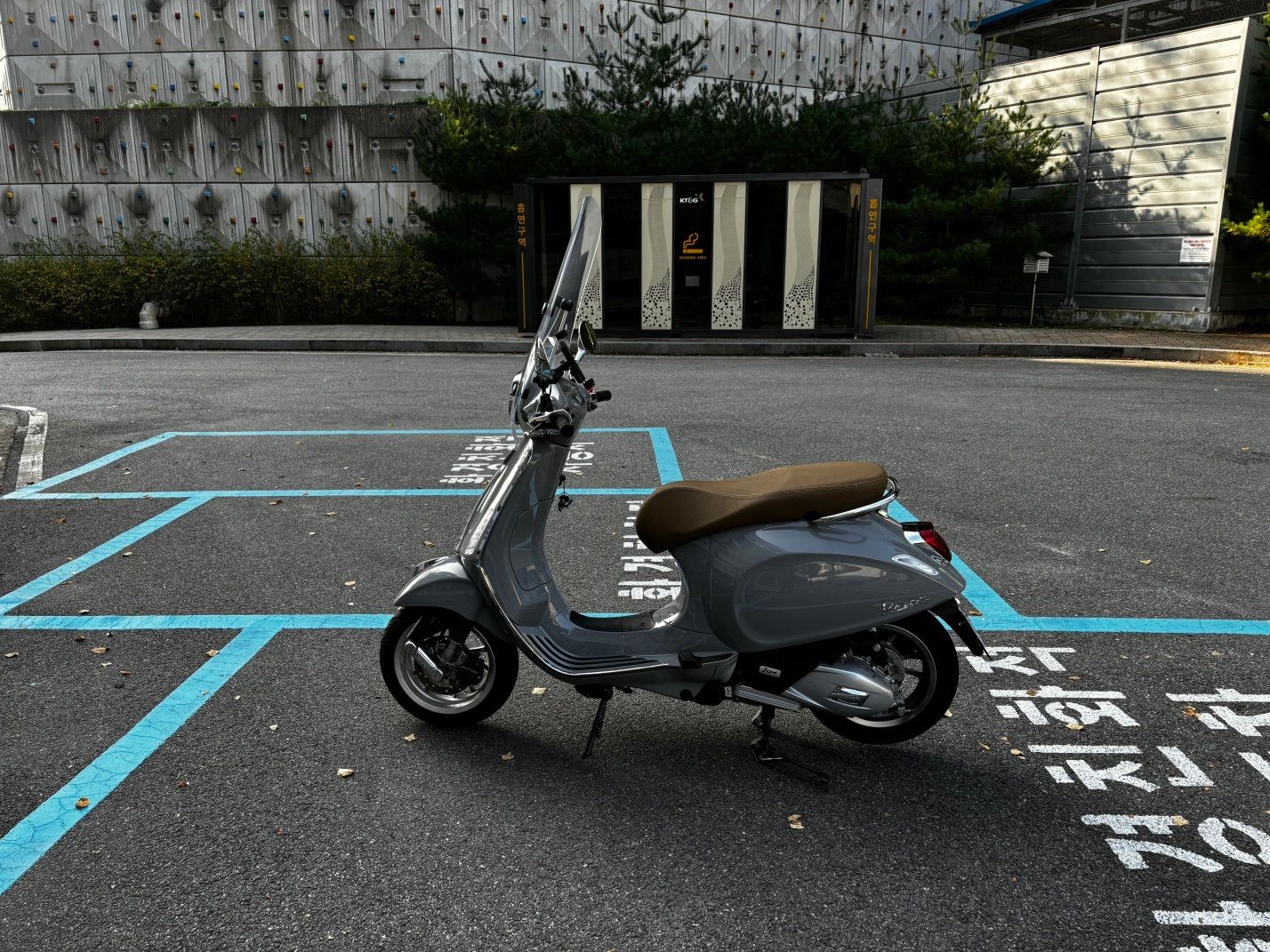 베스파 프리마베라 125 thumb 2